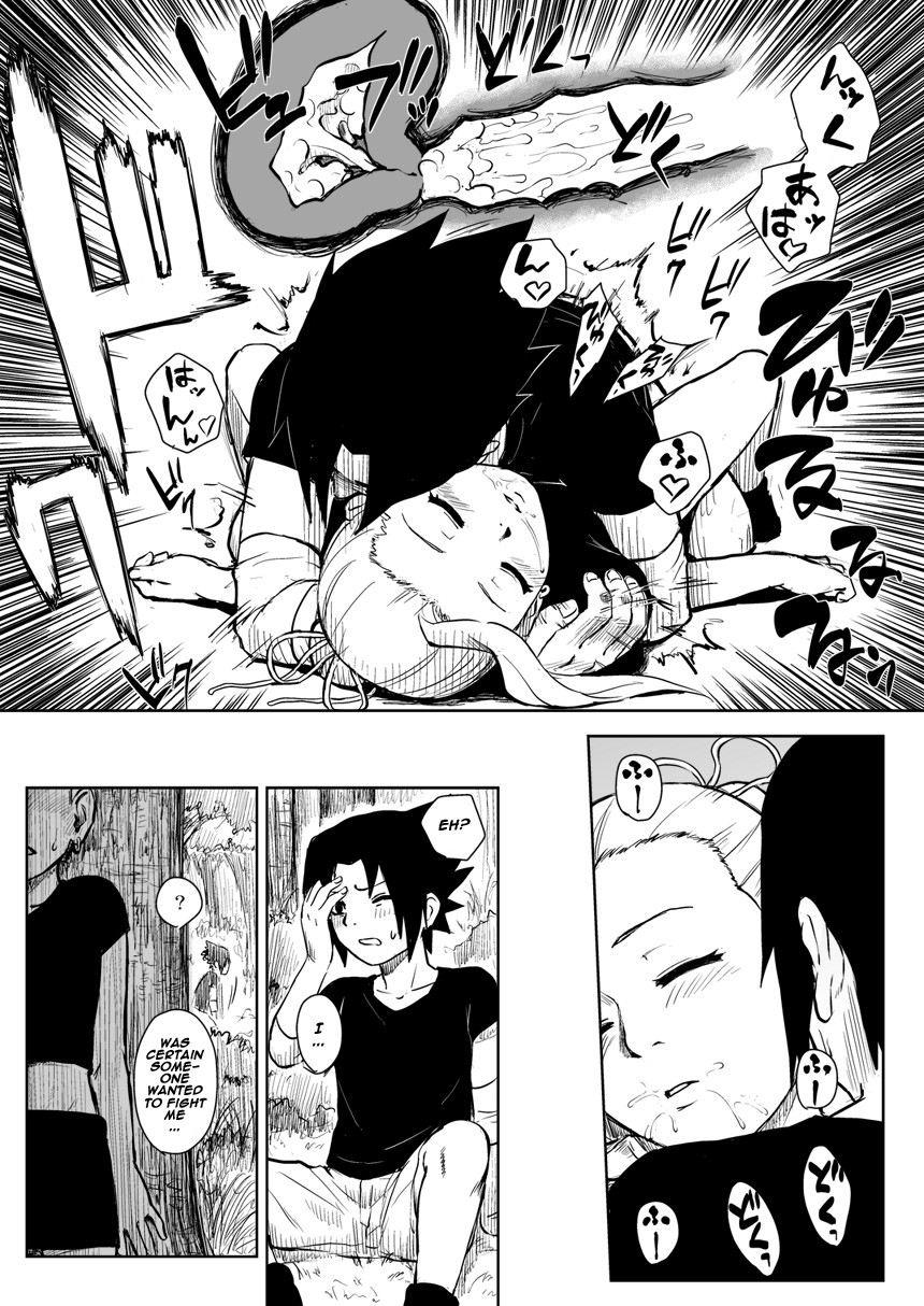 Ninja Izonshou Vol. 8 page 24