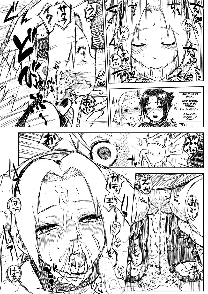 Ninja Izonshou Vol. 8 page 33