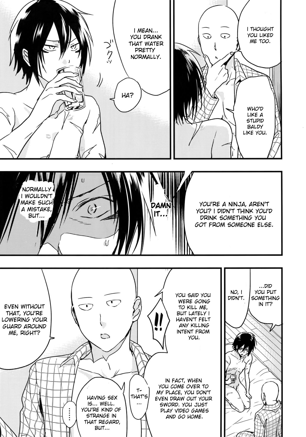 Ninja Yaburetari page 23