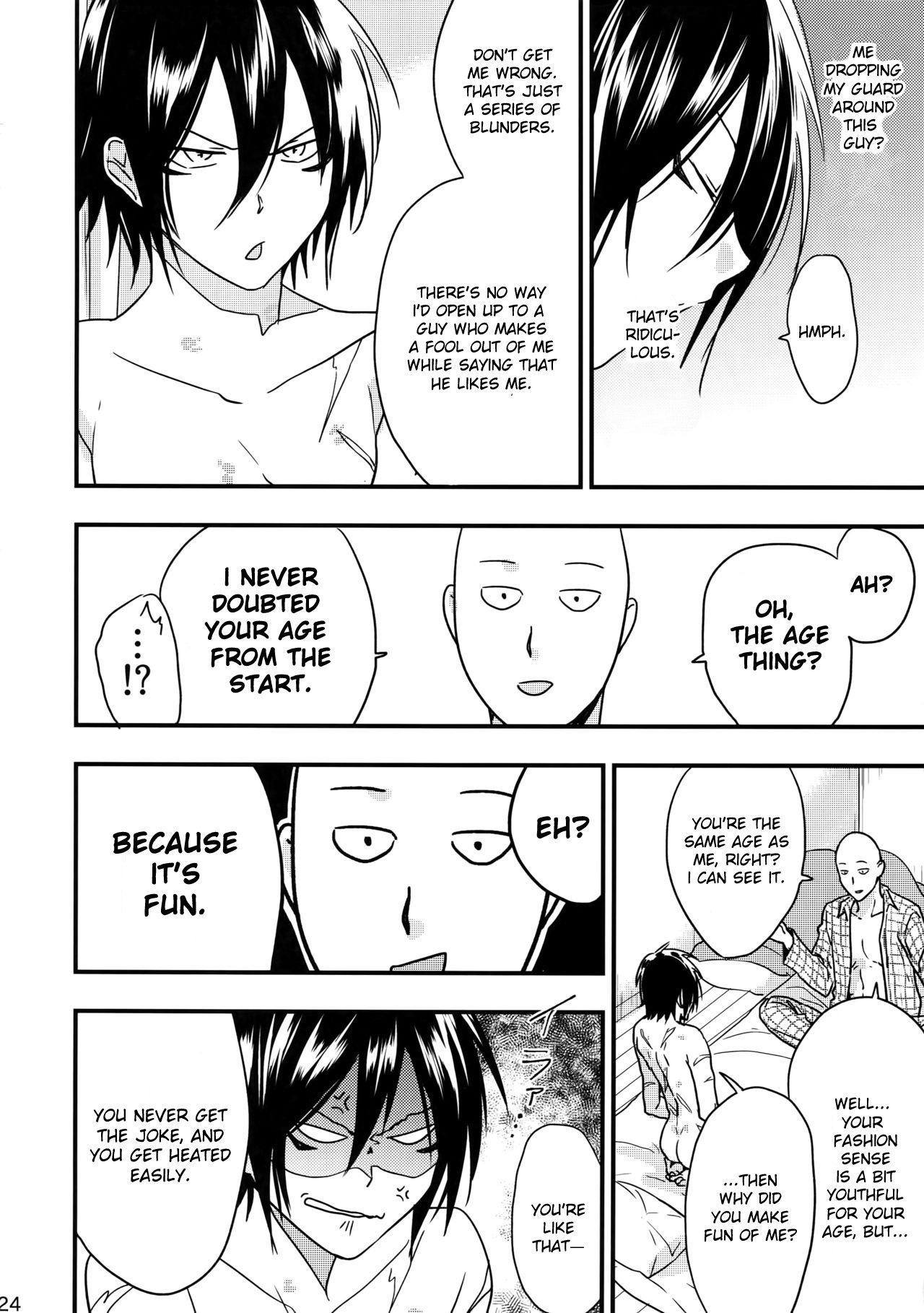 Ninja Yaburetari page 24