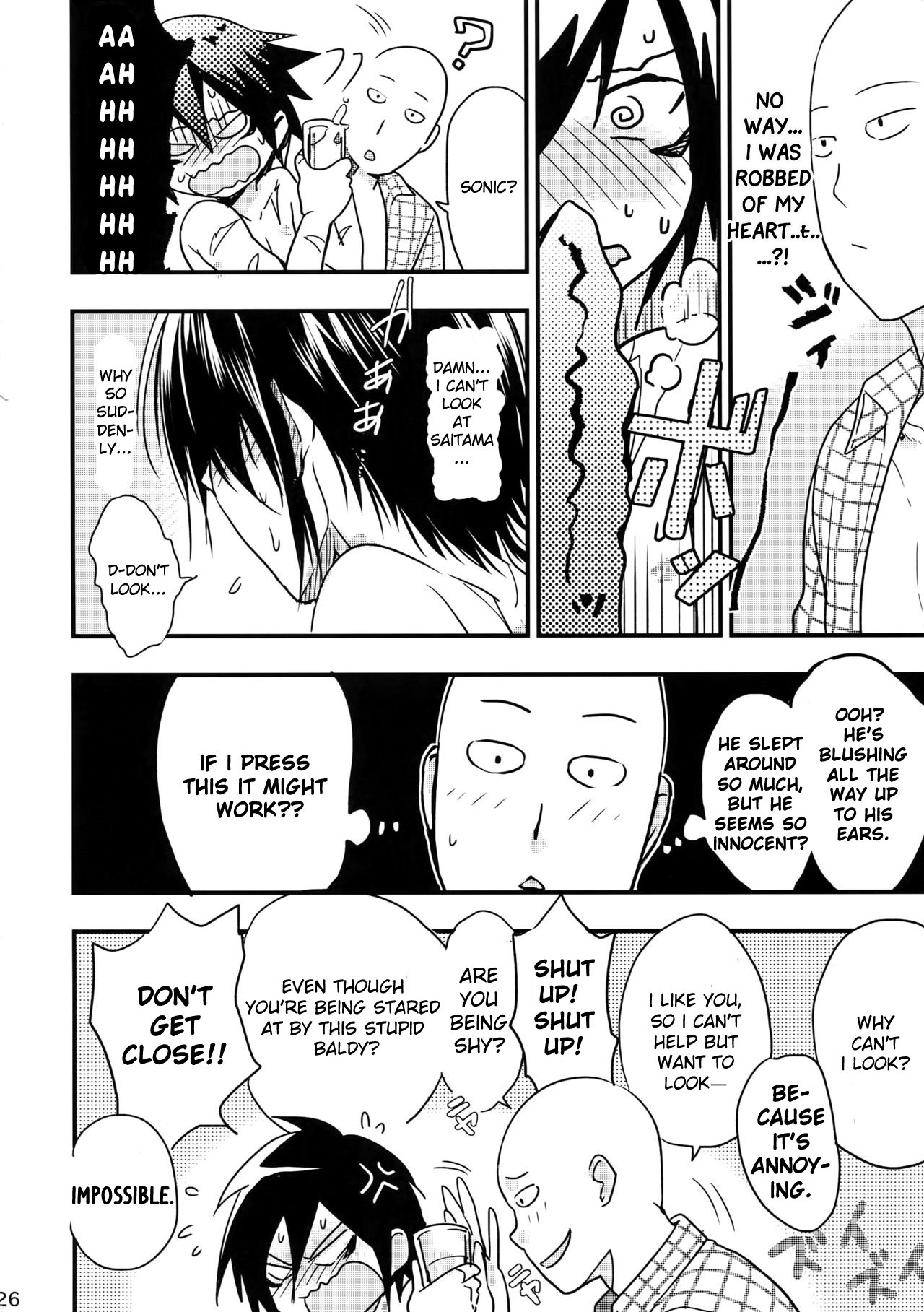Ninja Yaburetari page 26