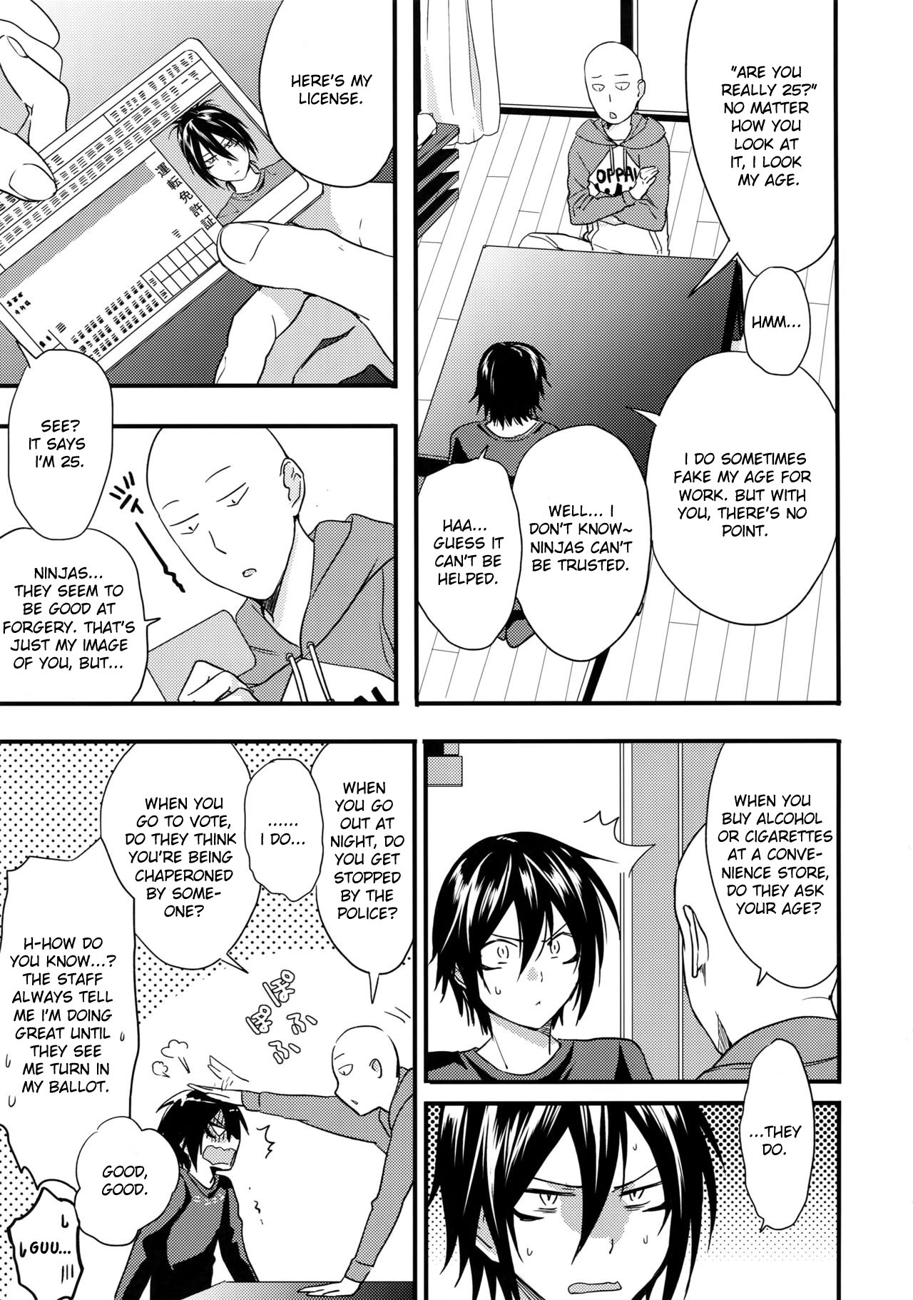 Ninja Yaburetari page 3
