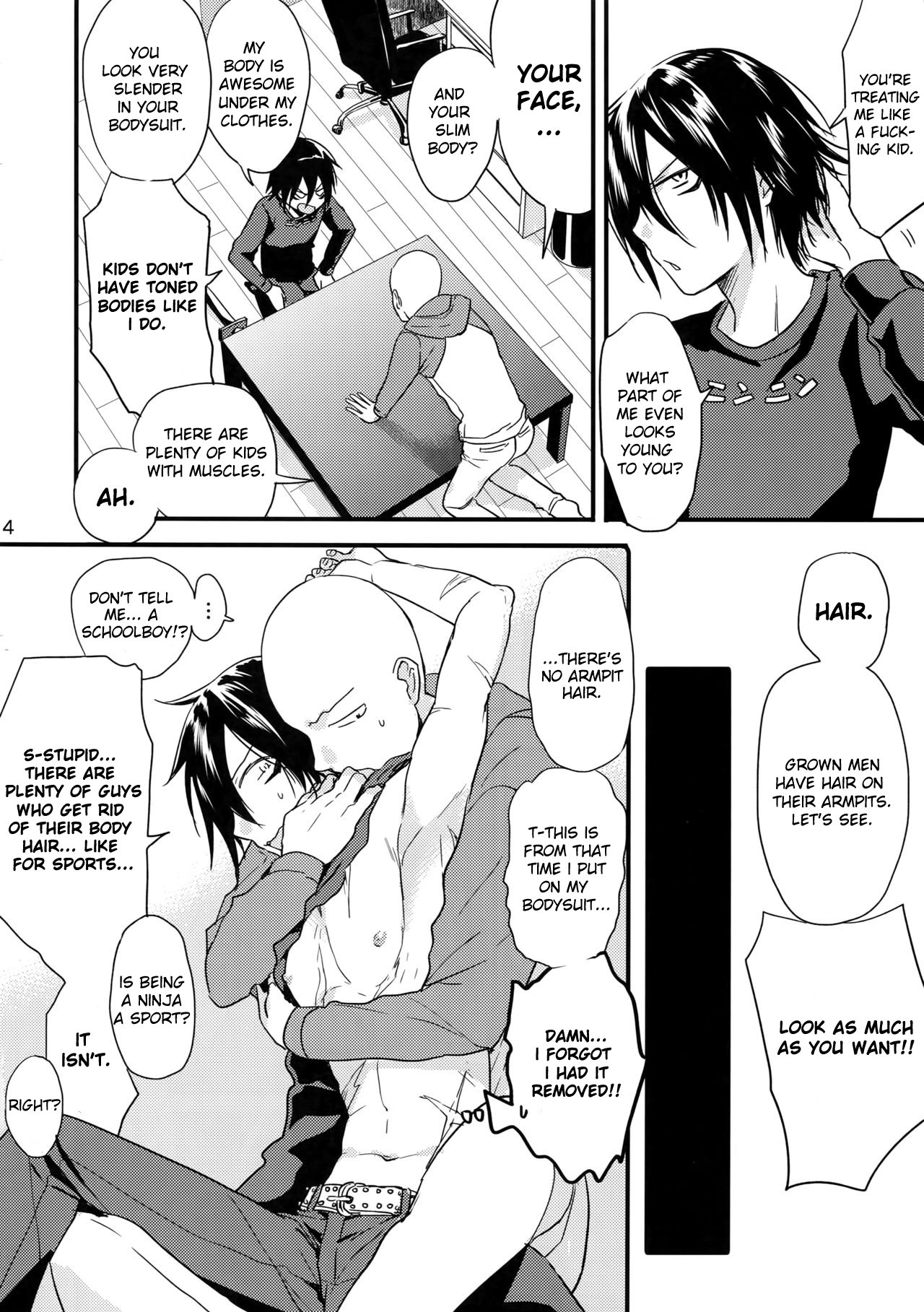 Ninja Yaburetari page 4