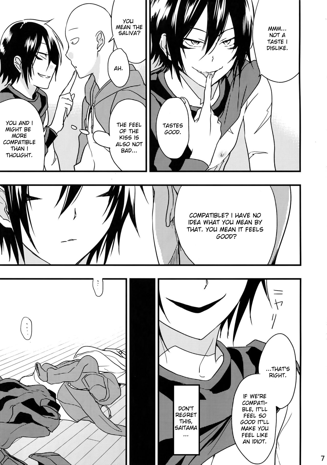 Ninja Yaburetari page 7