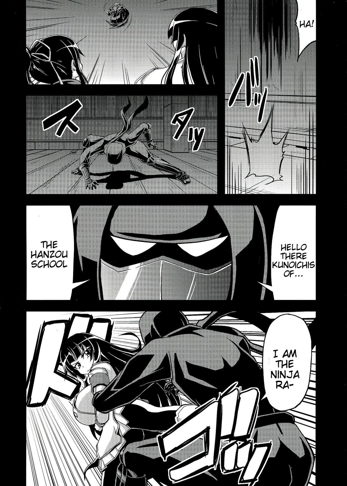 NINJASRAPER page 5