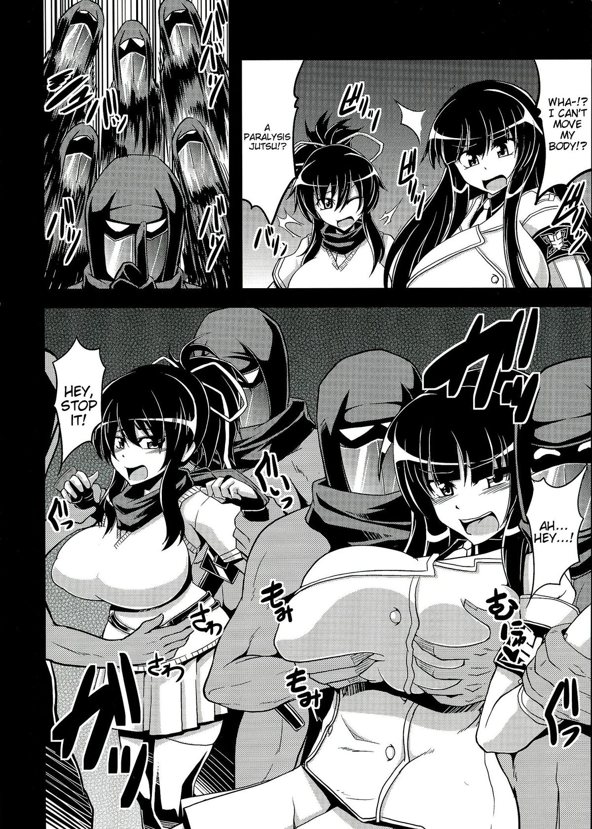 NINJASRAPER page 7