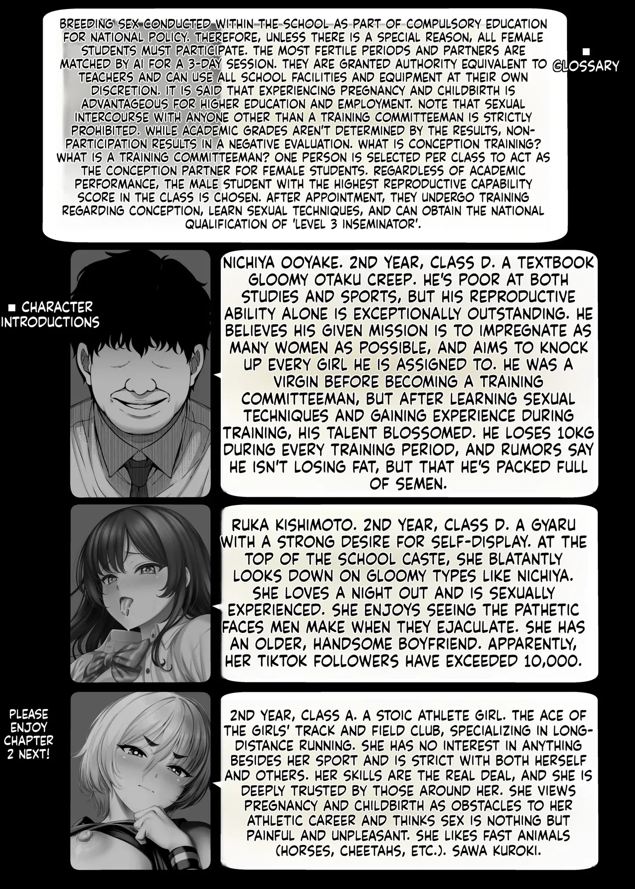 Ninkan Gakkou 1 + 2 page 30