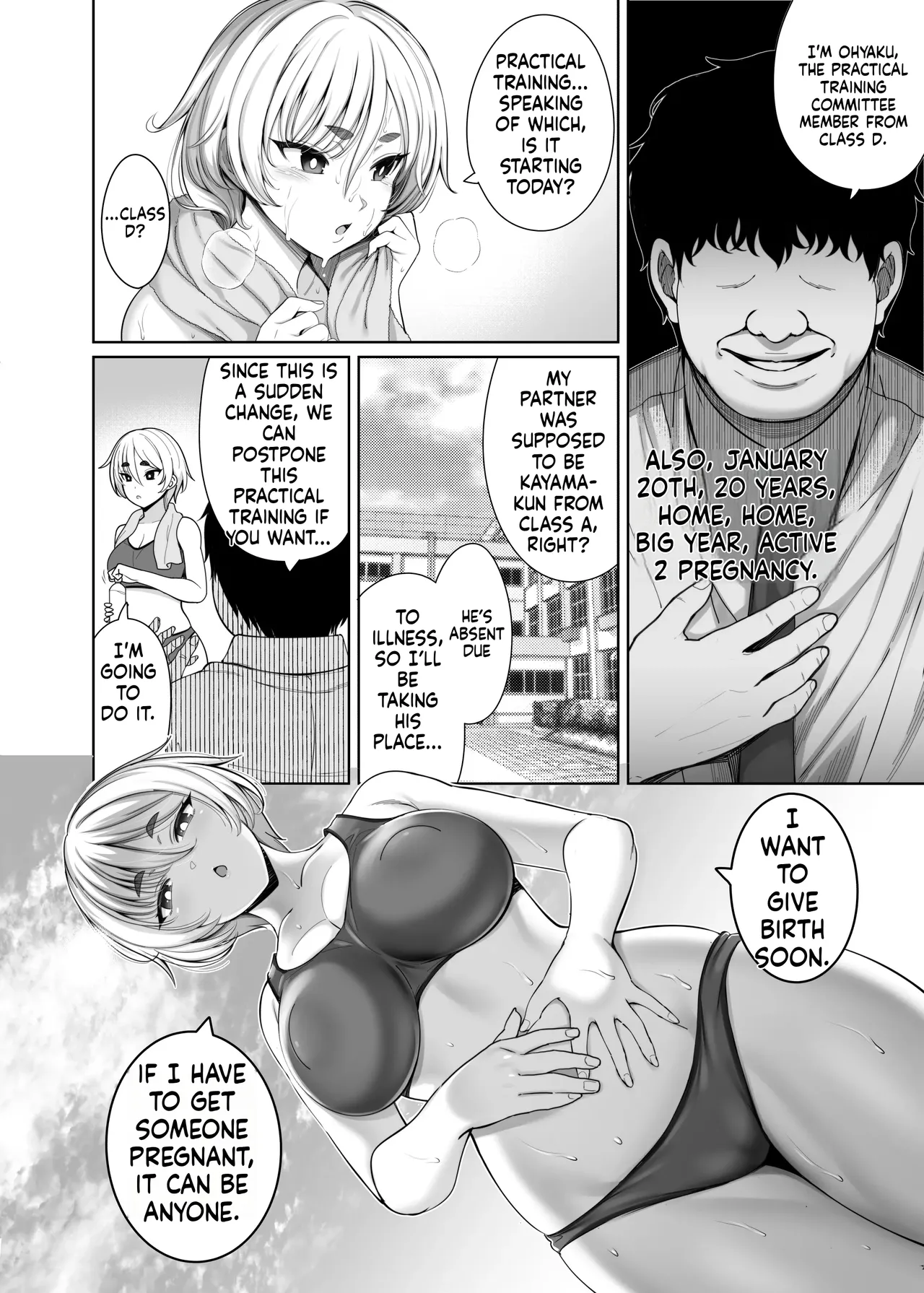Ninkan Gakkou 1 + 2 page 34