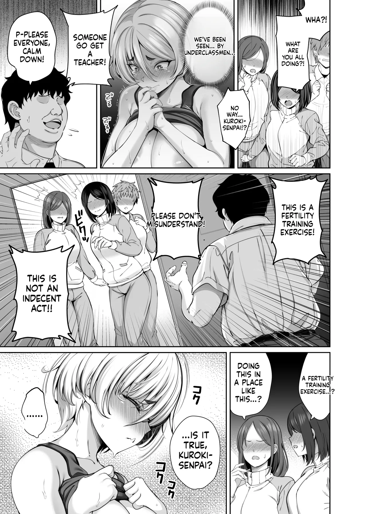 Ninkan Gakkou 1 + 2 page 41