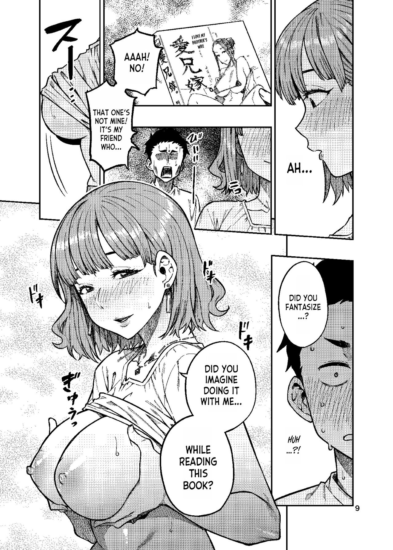 Ninkatsu. ~Anata ni Nita Kodomo ga Umitakute......~ page 10