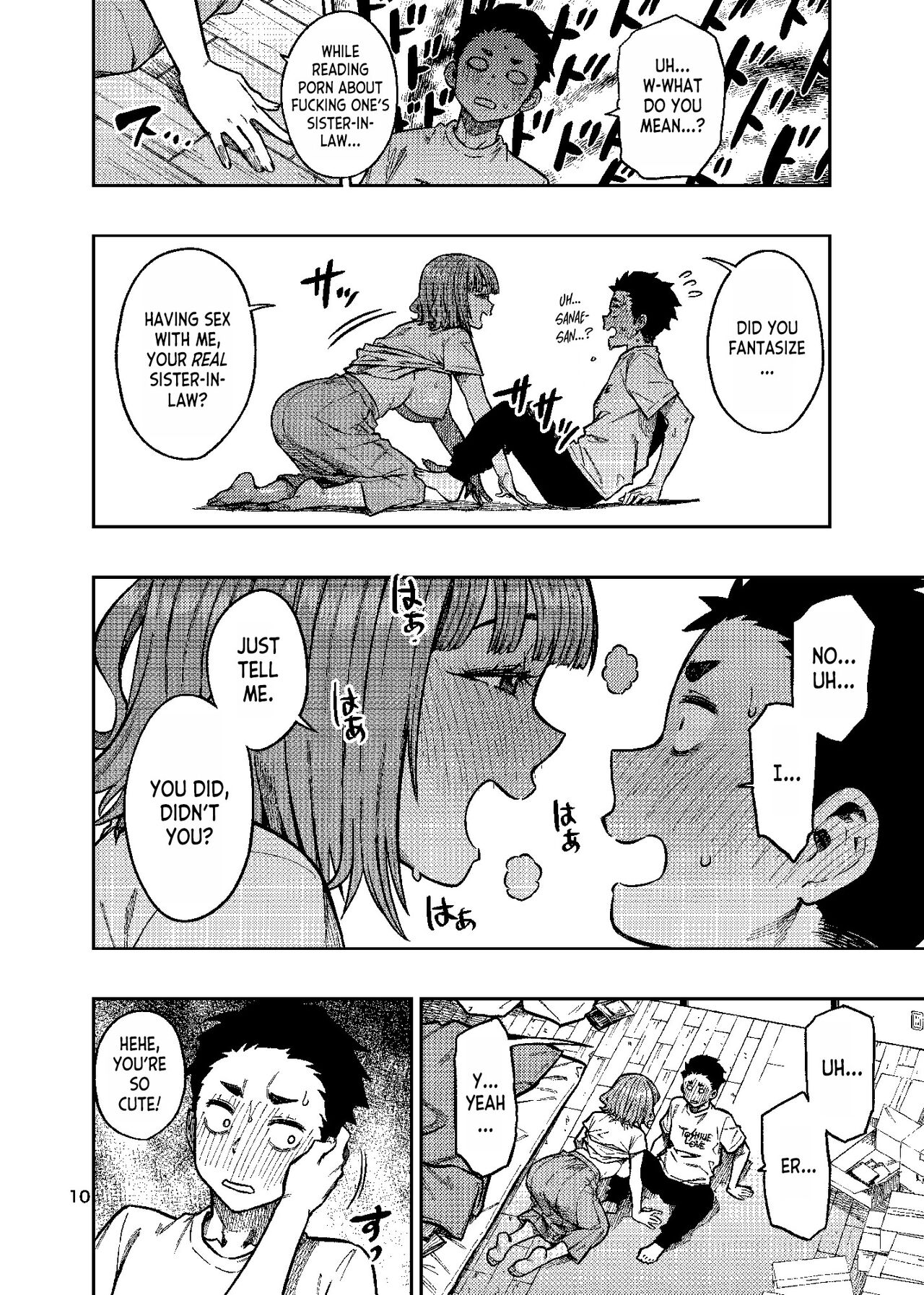 Ninkatsu. ~Anata ni Nita Kodomo ga Umitakute......~ page 11