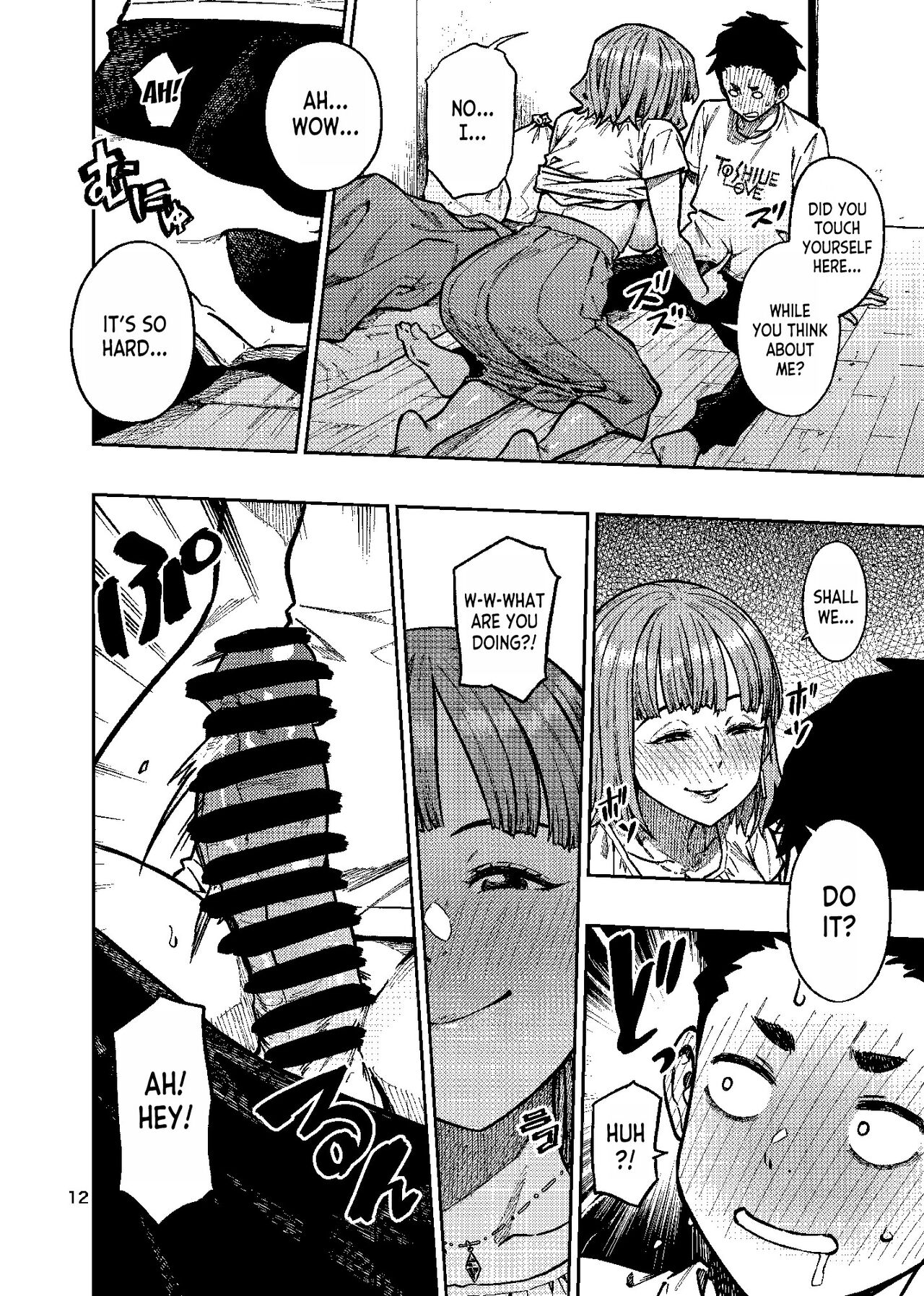 Ninkatsu. ~Anata ni Nita Kodomo ga Umitakute......~ page 13