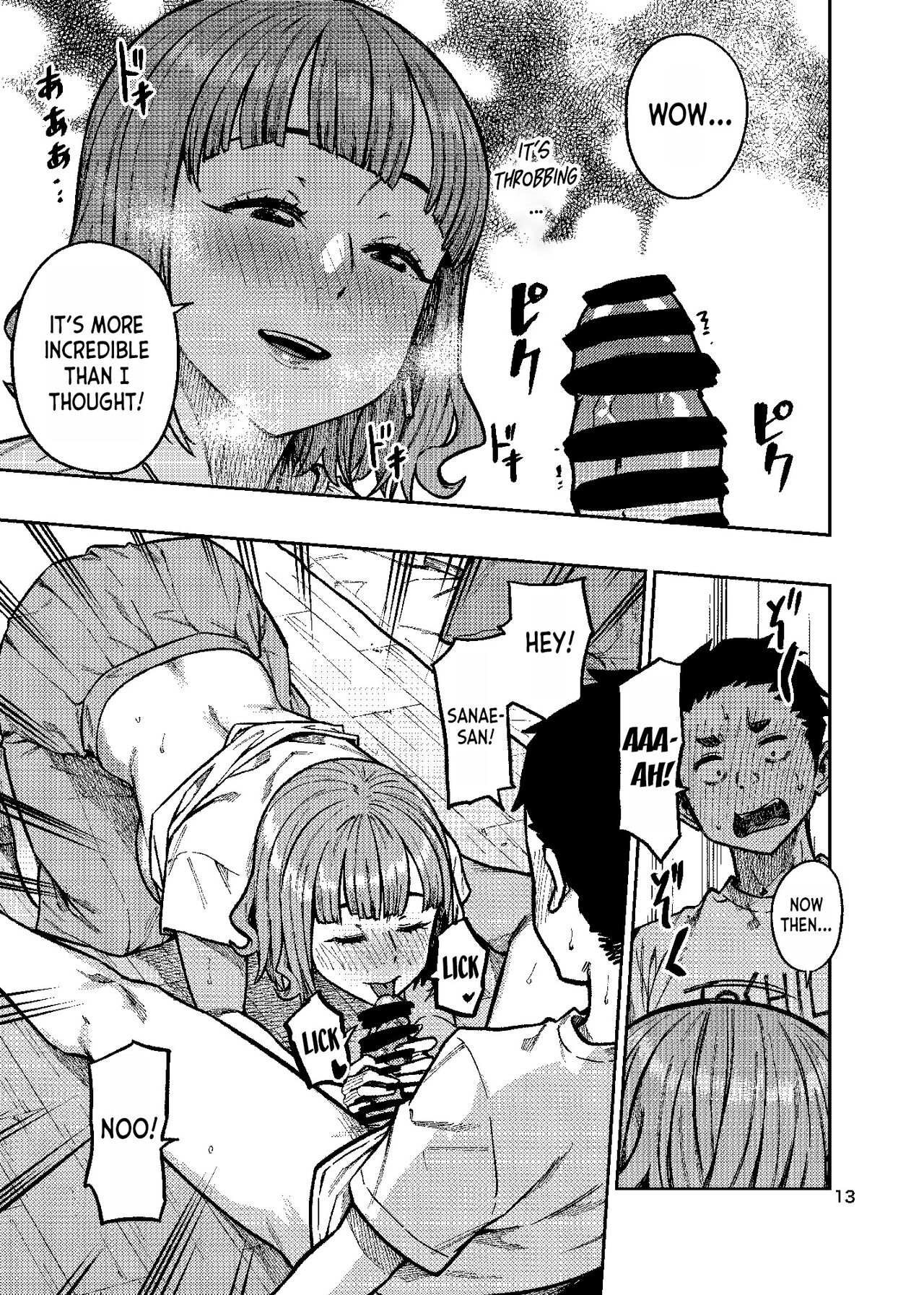 Ninkatsu. ~Anata ni Nita Kodomo ga Umitakute......~ page 14