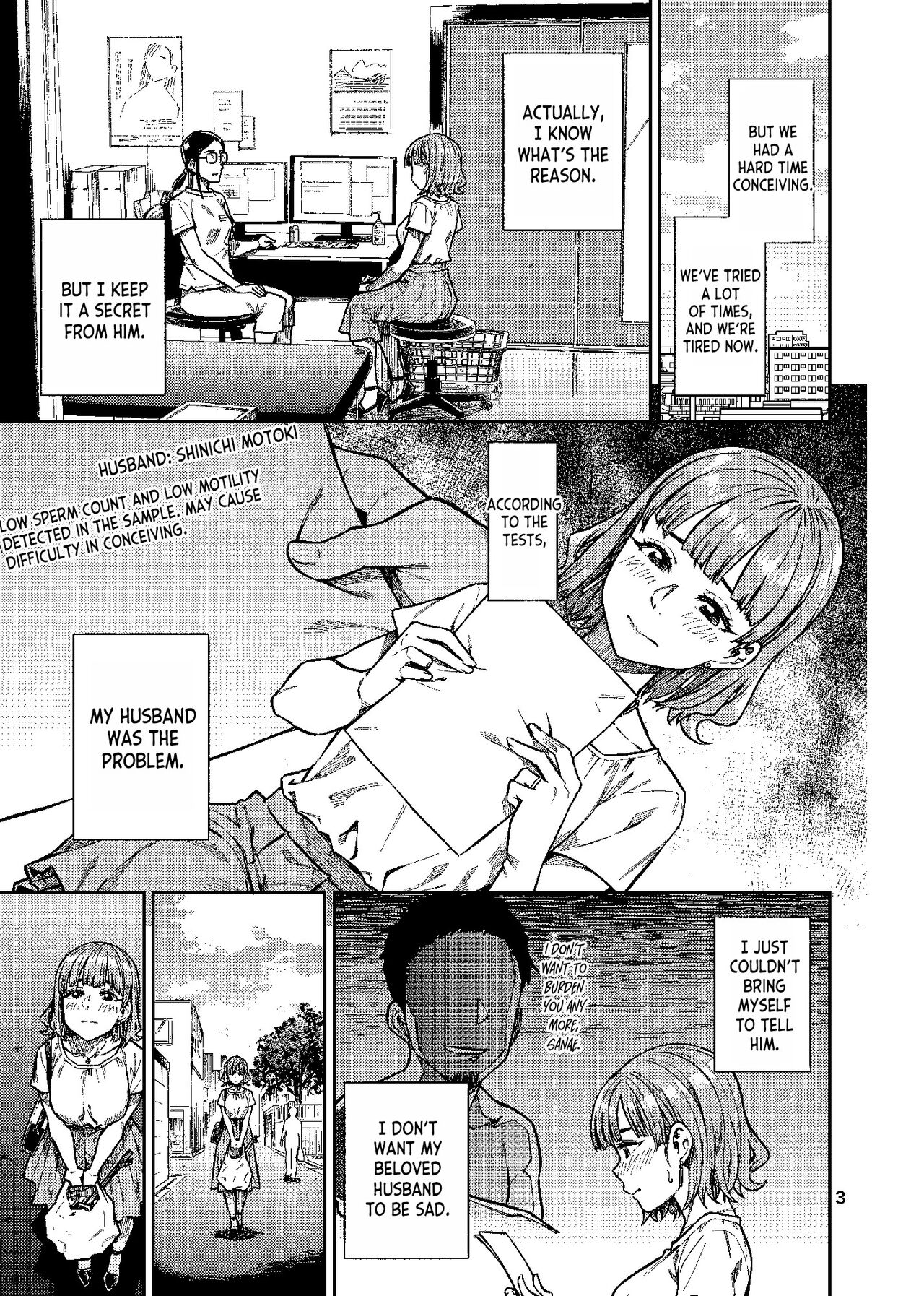 Ninkatsu. ~Anata ni Nita Kodomo ga Umitakute......~ page 4