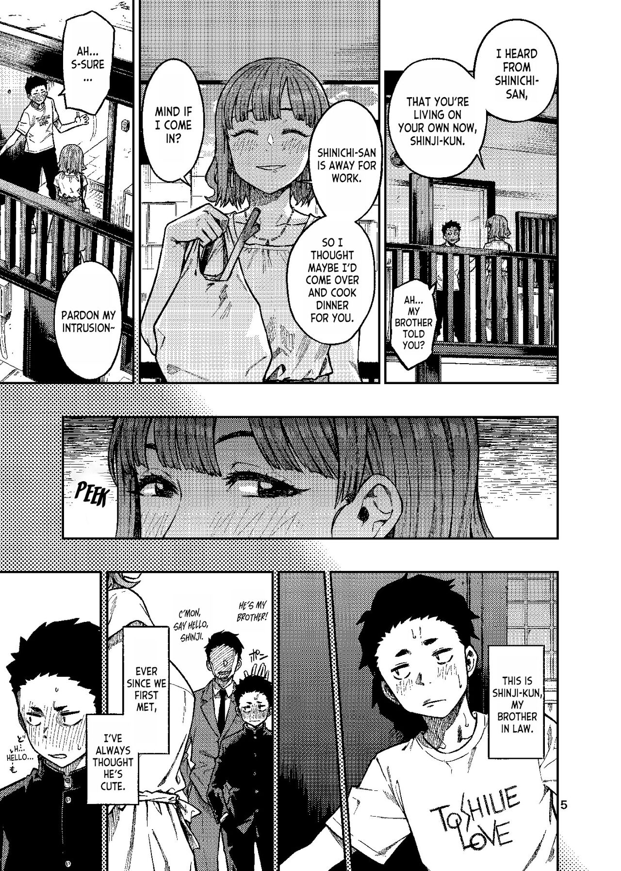 Ninkatsu. ~Anata ni Nita Kodomo ga Umitakute......~ page 6