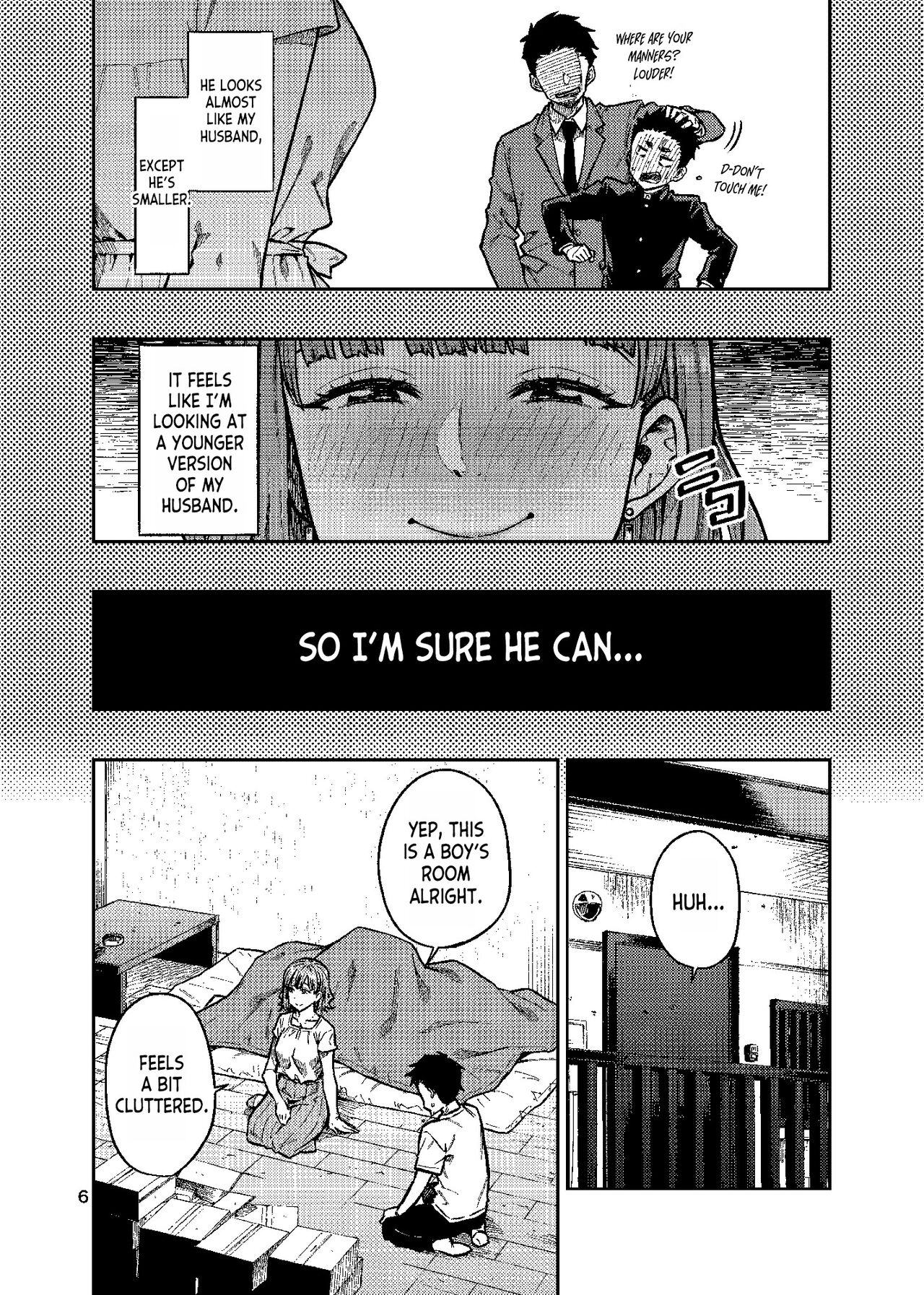 Ninkatsu. ~Anata ni Nita Kodomo ga Umitakute......~ page 7