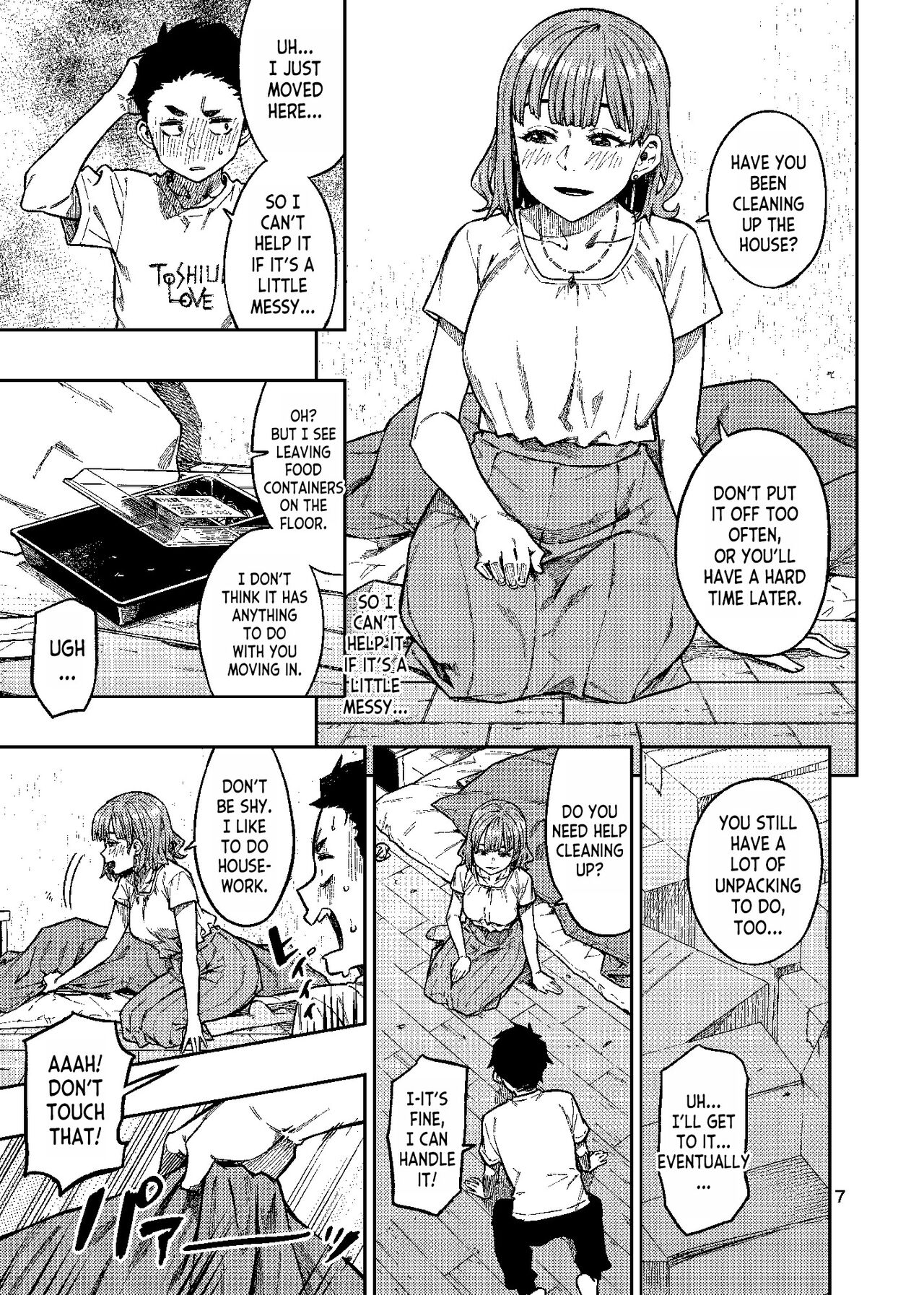 Ninkatsu. ~Anata ni Nita Kodomo ga Umitakute......~ page 8