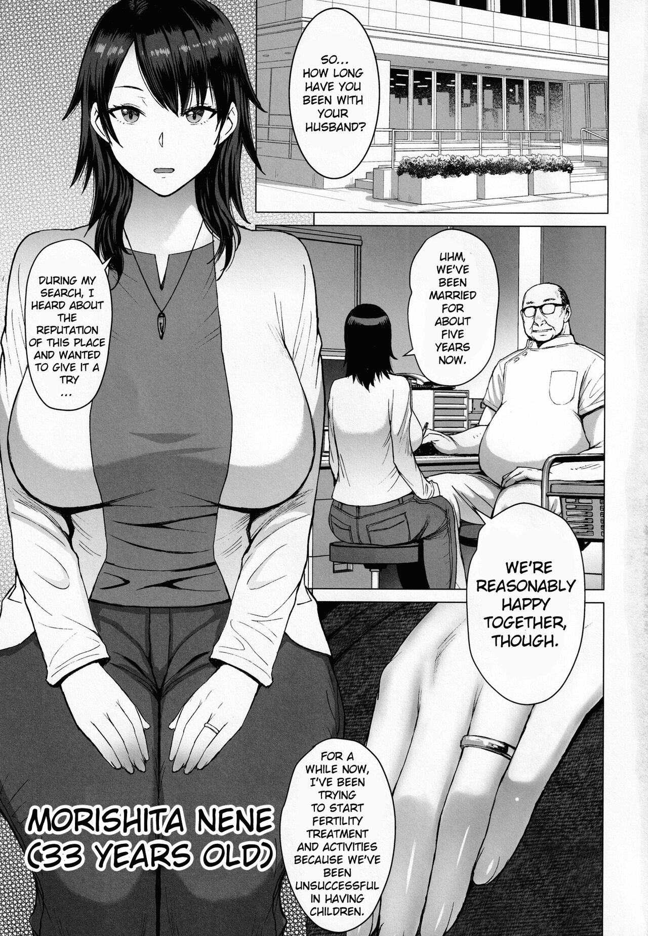 Ninkatsu Hitozuma Collection - the collection of married women undergoing infertility treatment page 2