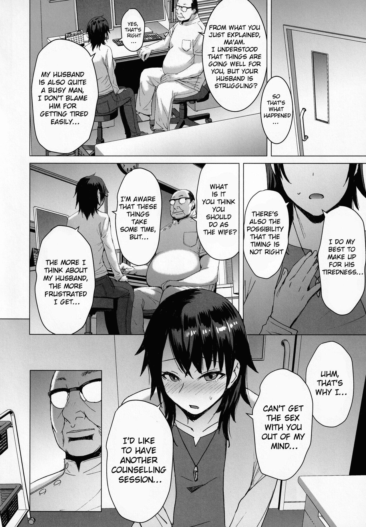 Ninkatsu Hitozuma Collection - the collection of married women undergoing infertility treatment page 21