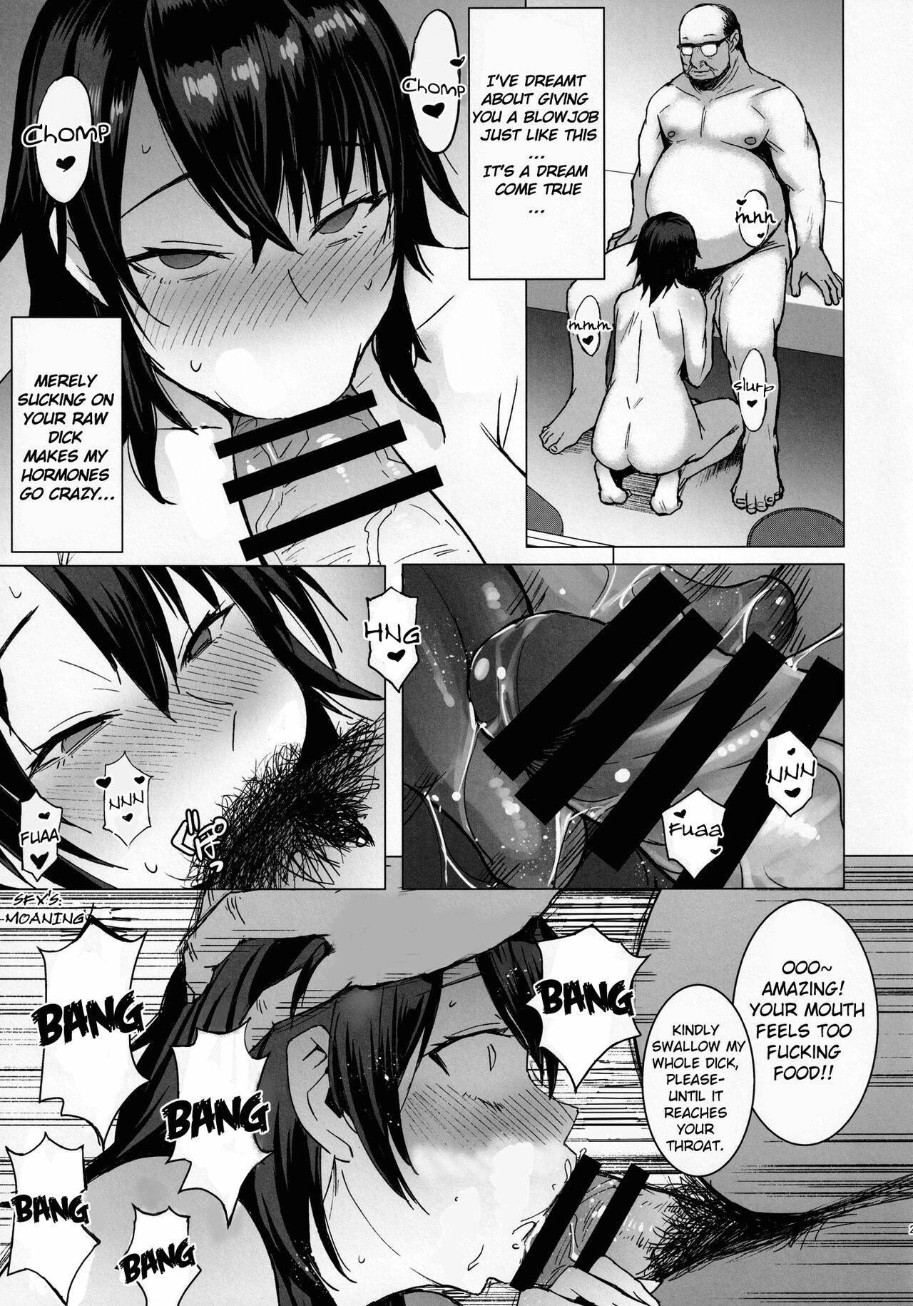 Ninkatsu Hitozuma Collection - the collection of married women undergoing infertility treatment page 26