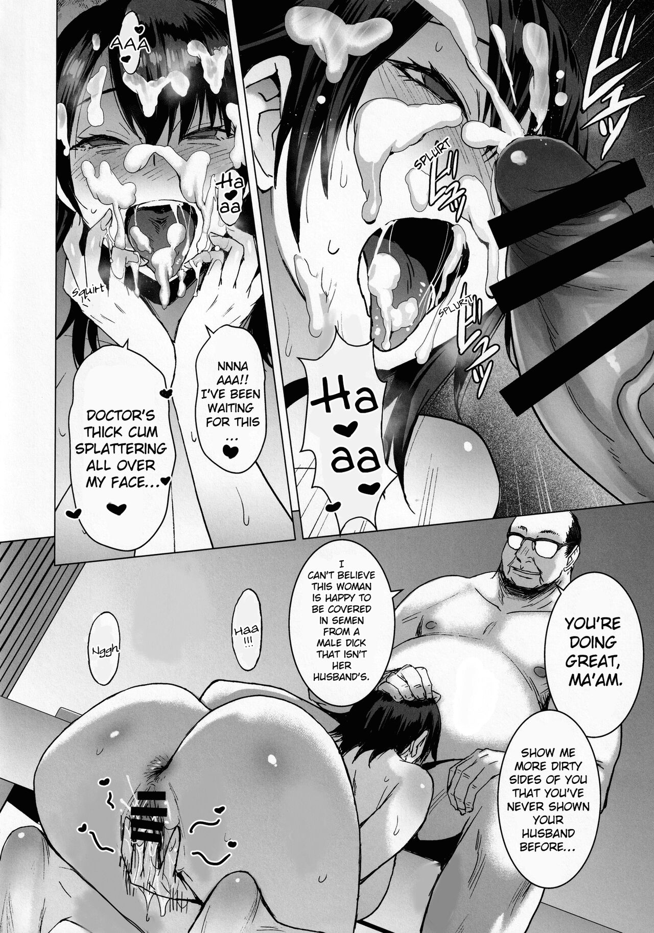 Ninkatsu Hitozuma Collection - the collection of married women undergoing infertility treatment page 27
