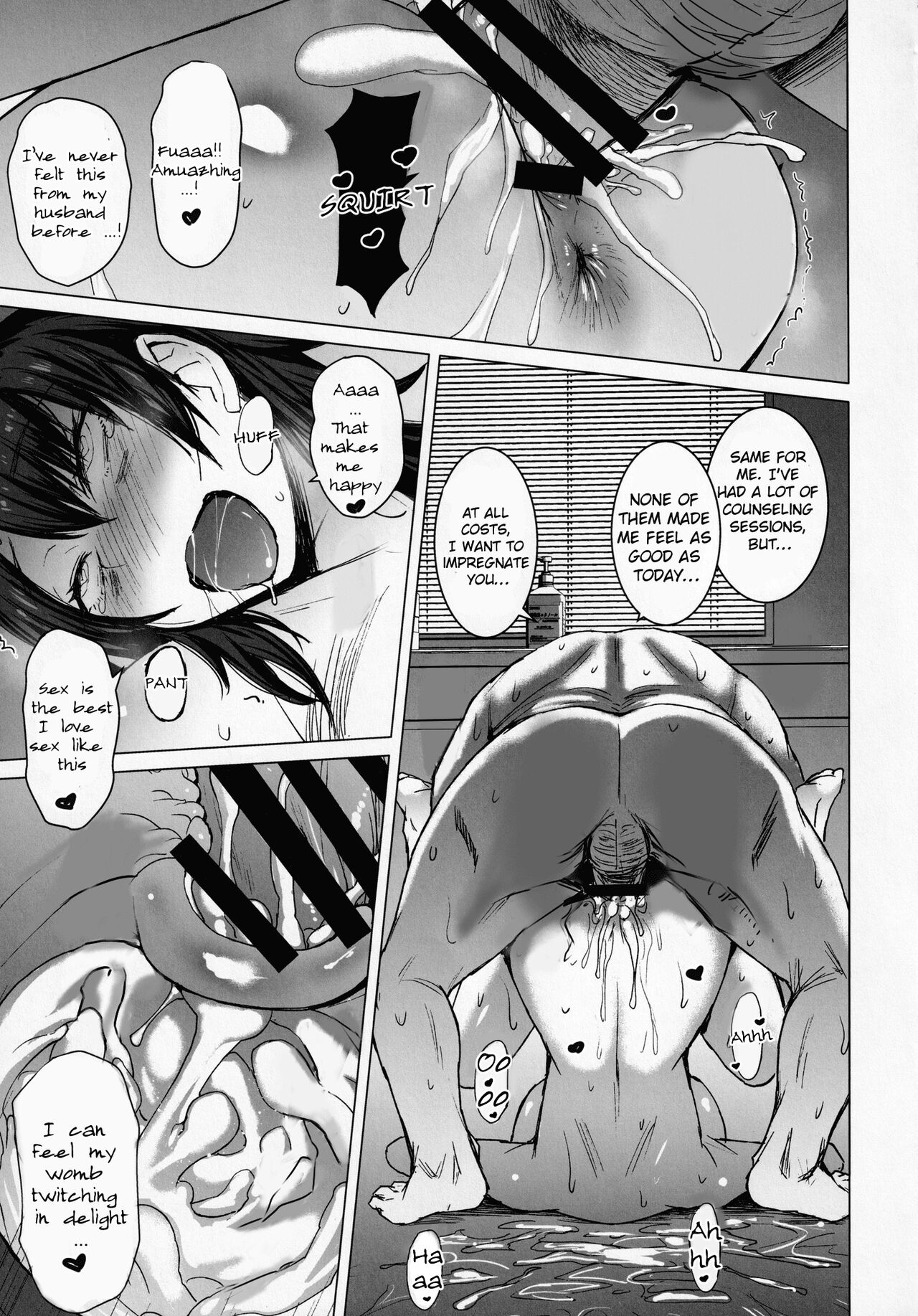 Ninkatsu Hitozuma Collection - the collection of married women undergoing infertility treatment page 34