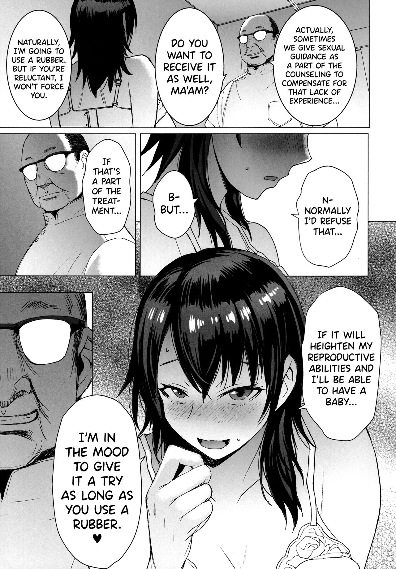Ninkatsu Hitozuma Collection - the collection of married women undergoing infertility treatment. page 10
