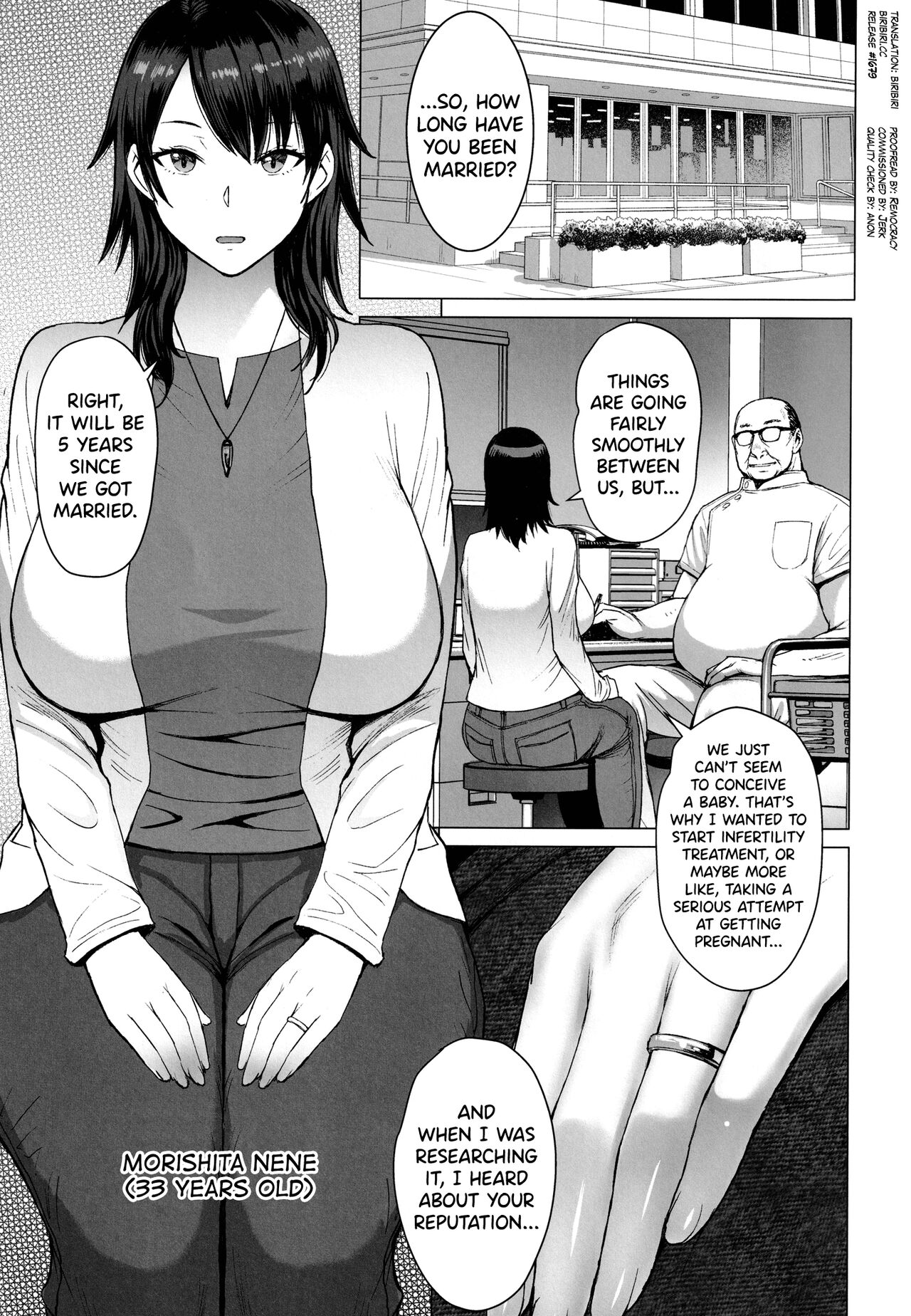 Ninkatsu Hitozuma Collection - the collection of married women undergoing infertility treatment. page 2