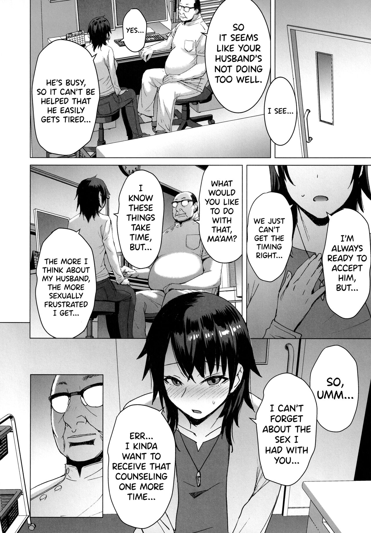 Ninkatsu Hitozuma Collection - the collection of married women undergoing infertility treatment. page 21