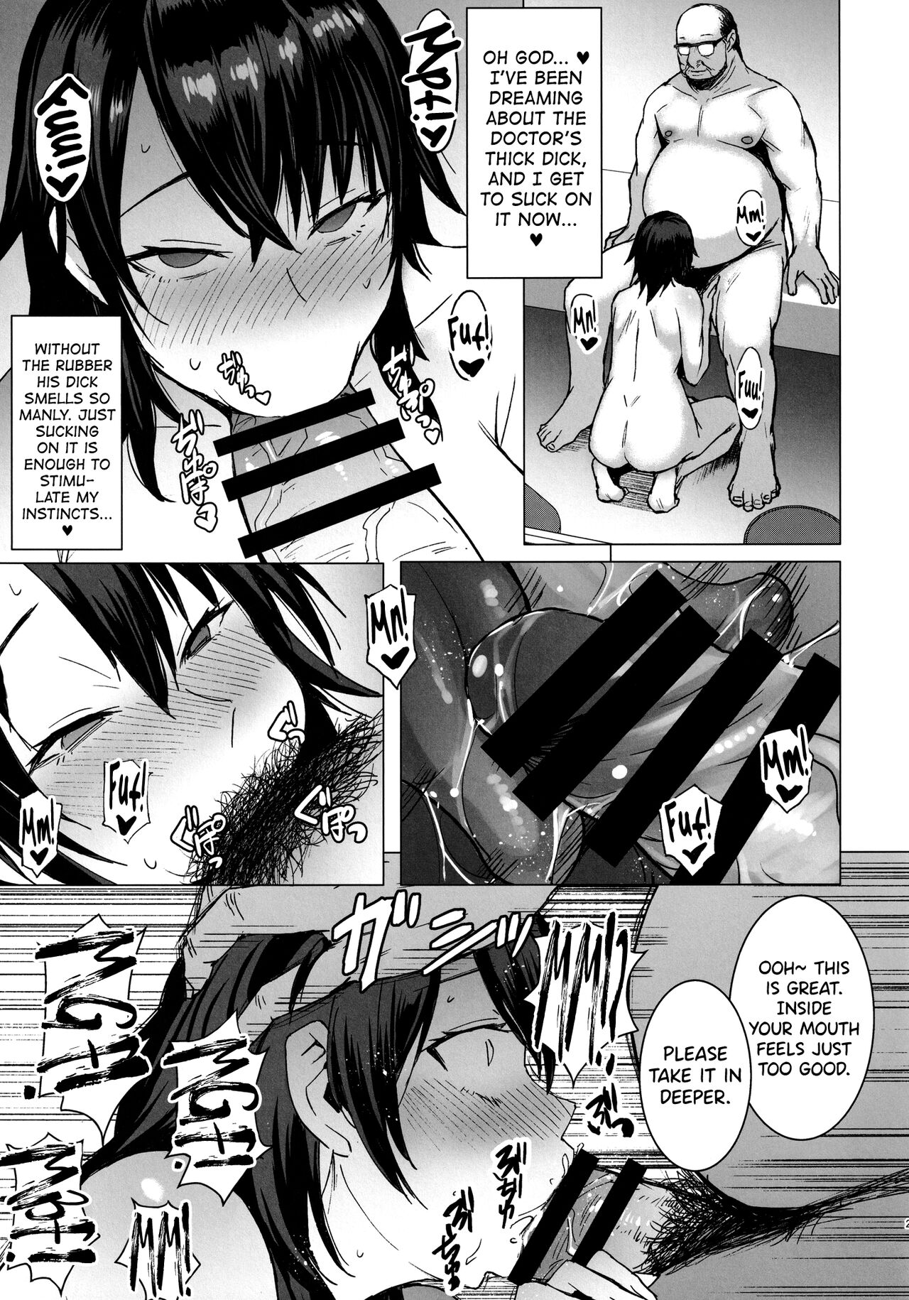 Ninkatsu Hitozuma Collection - the collection of married women undergoing infertility treatment. page 26