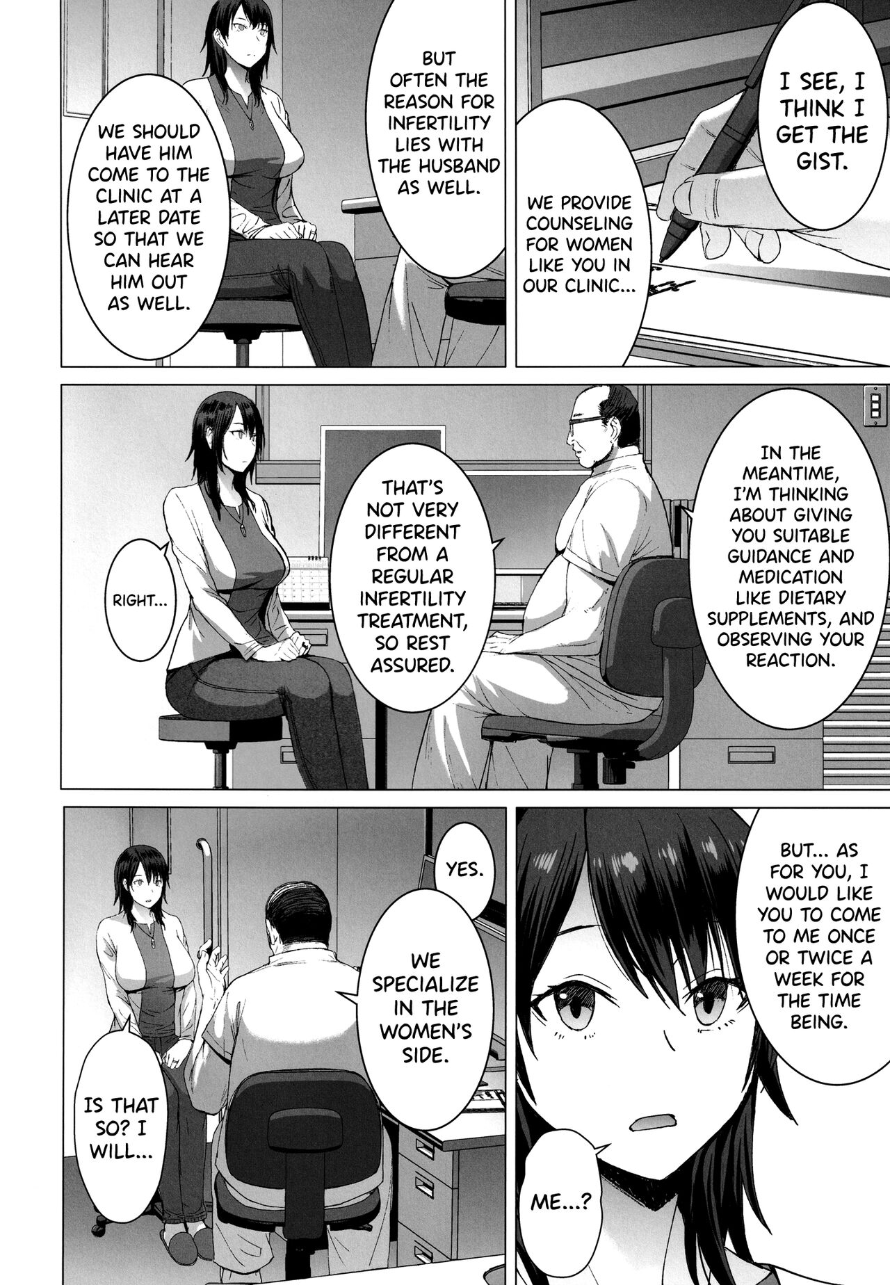 Ninkatsu Hitozuma Collection - the collection of married women undergoing infertility treatment. page 3