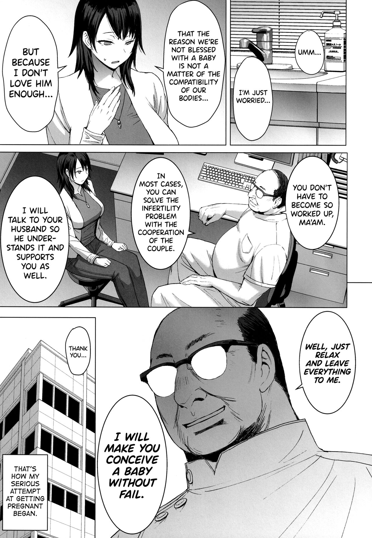 Ninkatsu Hitozuma Collection - the collection of married women undergoing infertility treatment. page 4