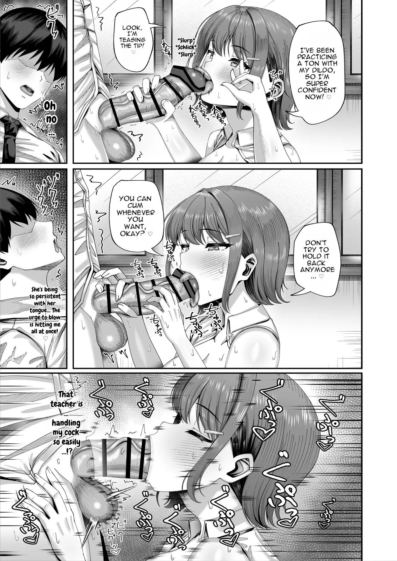 Ninkatsu Jisshuu, Hisshuuka ~Ore dake Itsudemo Nama Hame OK no Downer-kei Sensei ga Pair na Ken~ page 18