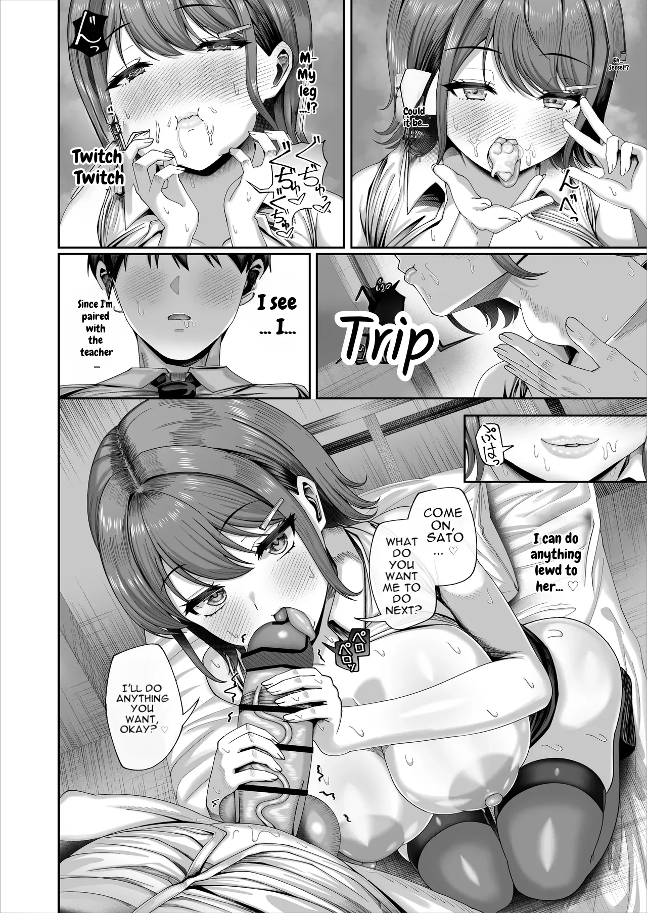 Ninkatsu Jisshuu, Hisshuuka ~Ore dake Itsudemo Nama Hame OK no Downer-kei Sensei ga Pair na Ken~ page 23