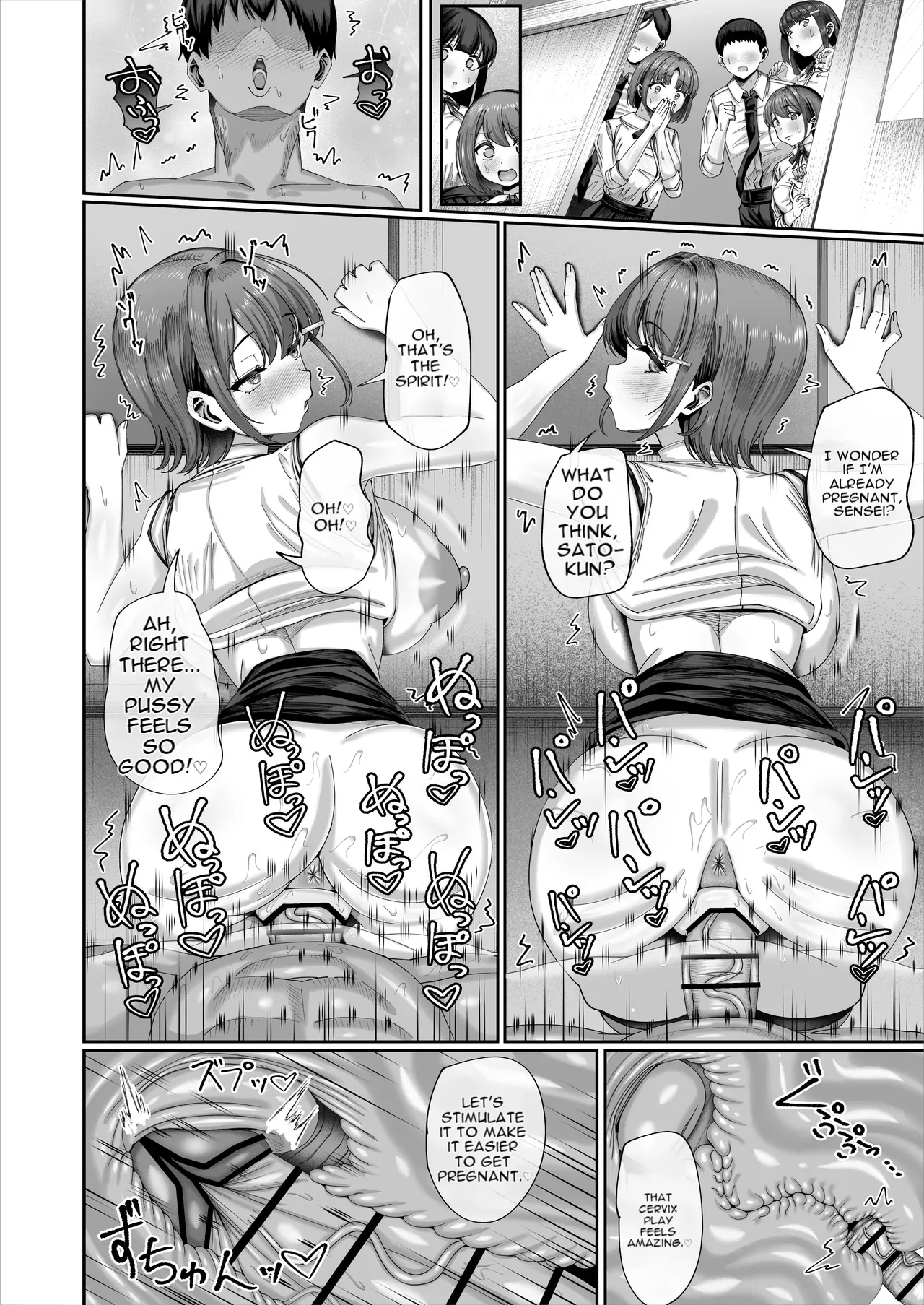 Ninkatsu Jisshuu, Hisshuuka ~Ore dake Itsudemo Nama Hame OK no Downer-kei Sensei ga Pair na Ken~ page 39