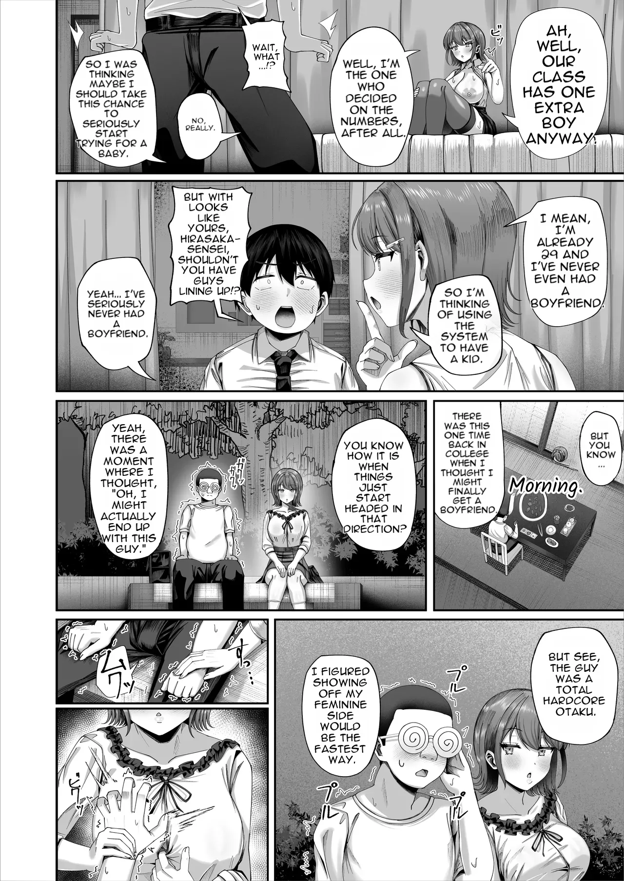 Ninkatsu Jisshuu, Hisshuuka ~Ore dake Itsudemo Nama Hame OK no Downer-kei Sensei ga Pair na Ken~ page 7