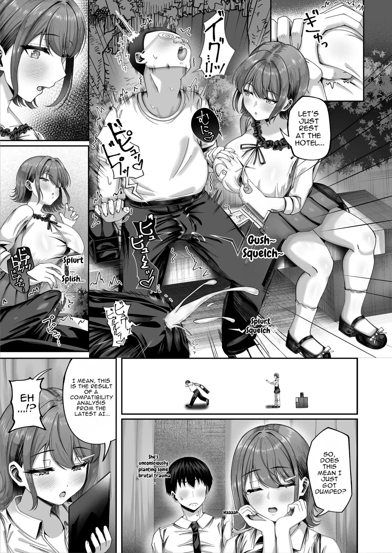 Ninkatsu Jisshuu, Hisshuuka ~Ore dake Itsudemo Nama Hame OK no Downer-kei Sensei ga Pair na Ken~ page 8