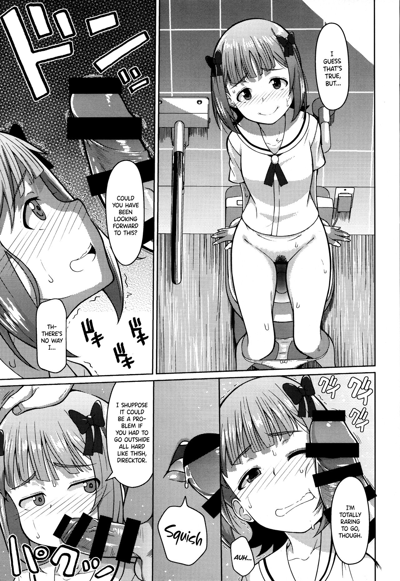 Ninki Idol no Renai Jijou ~Amami Haruka no Baai 2~ page 12