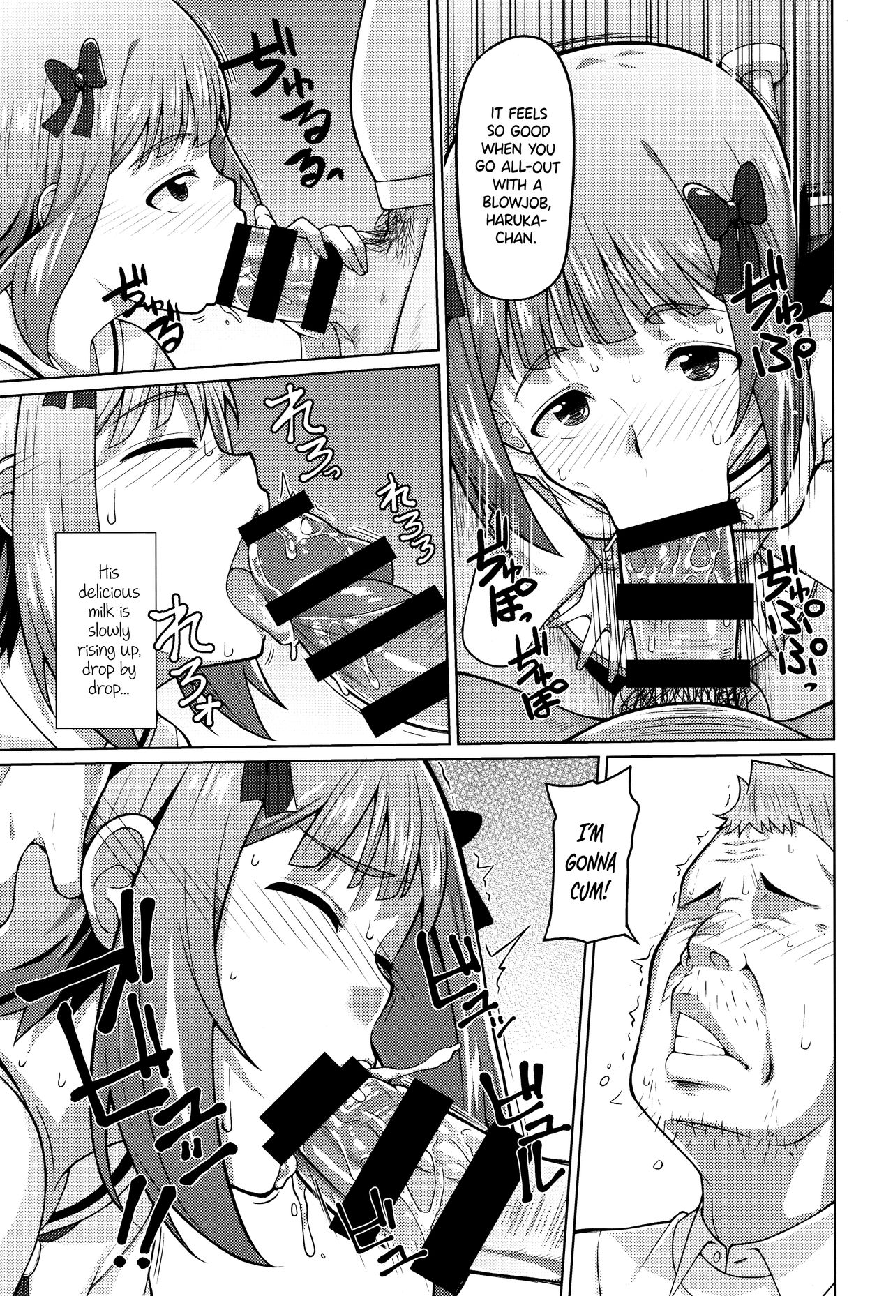 Ninki Idol no Renai Jijou ~Amami Haruka no Baai 2~ page 14
