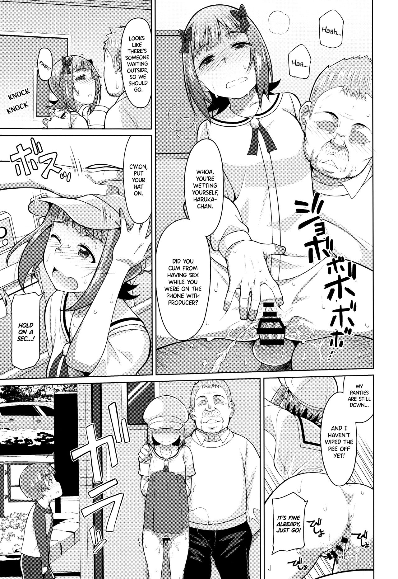 Ninki Idol no Renai Jijou ~Amami Haruka no Baai 2~ page 20