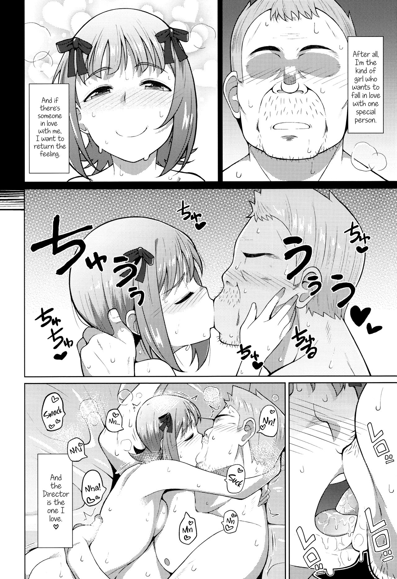 Ninki Idol no Renai Jijou ~Amami Haruka no Baai 2~ page 29