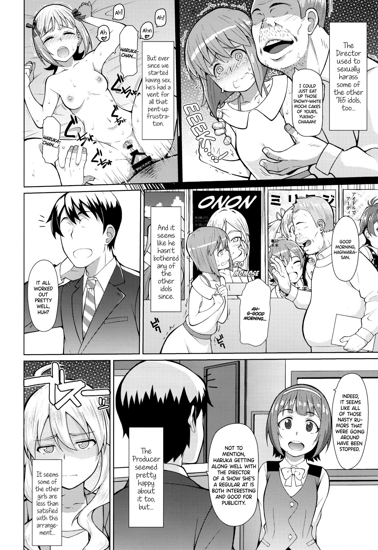 Ninki Idol no Renai Jijou ~Amami Haruka no Baai 2~ page 3