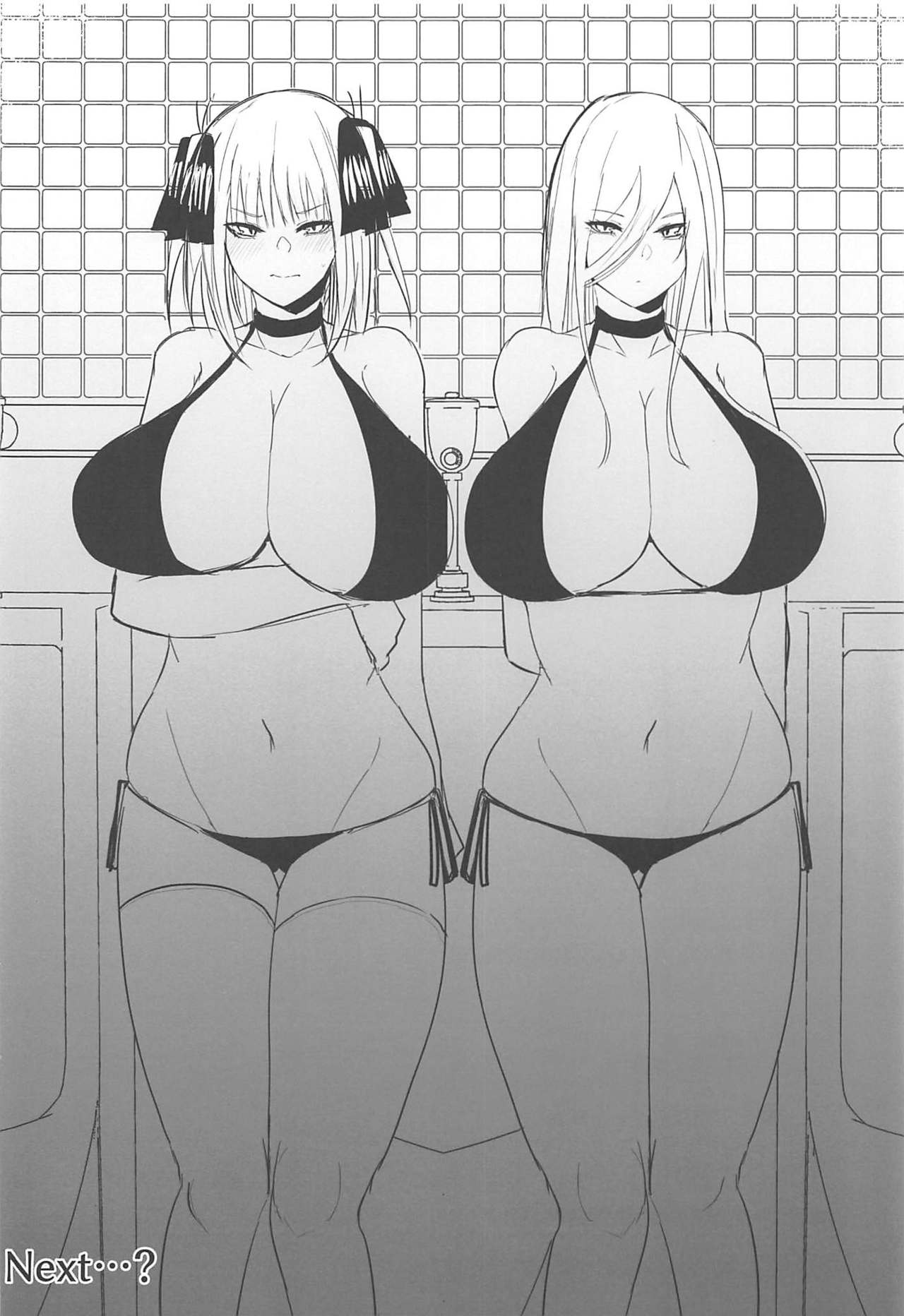 Ninorare+omake page 22