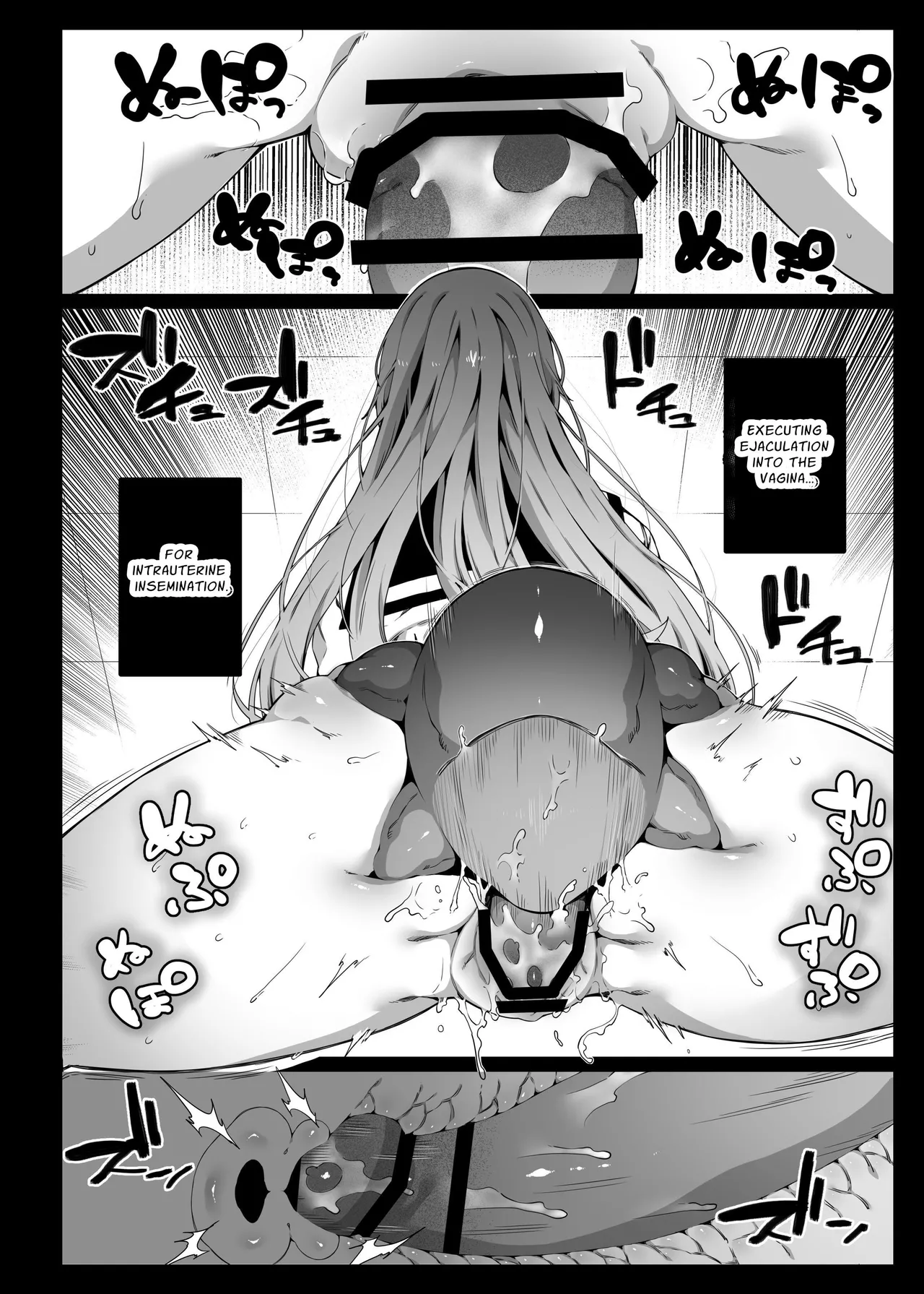 Ninshiki Sogai de Ninshiki Sarenai Uchuujin ga Chikyuu de Hanshoku suru Hanashi page 23