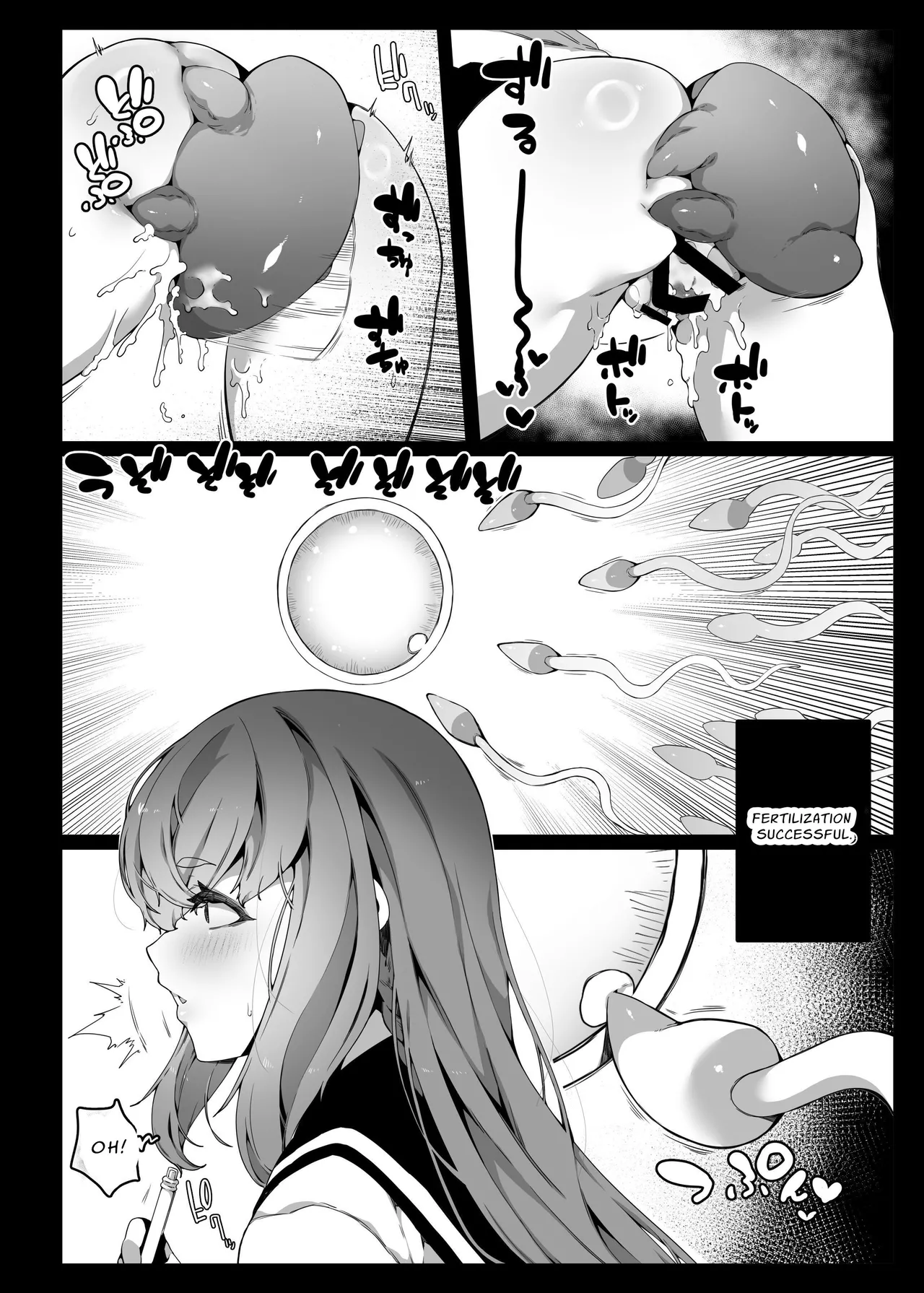 Ninshiki Sogai de Ninshiki Sarenai Uchuujin ga Chikyuu de Hanshoku suru Hanashi page 25