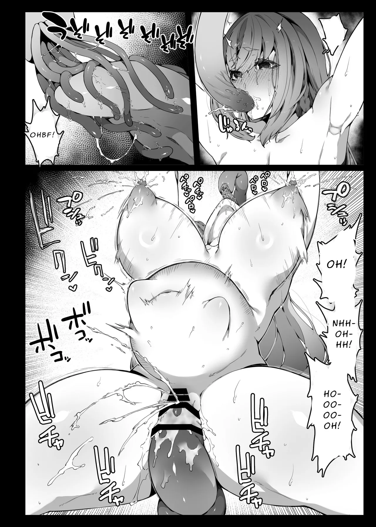 Ninshiki Sogai de Ninshiki Sarenai Uchuujin ga Chikyuu de Hanshoku suru Hanashi page 29