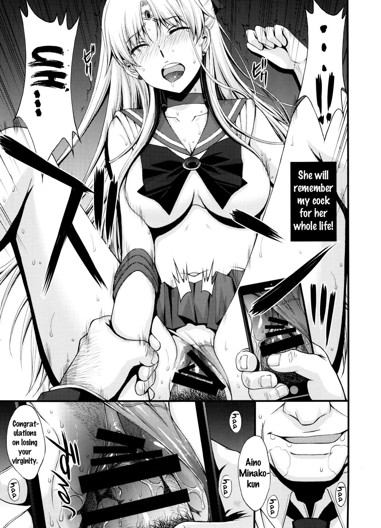 Ninshin Shichatta... Dareka "Tasukete". page 10