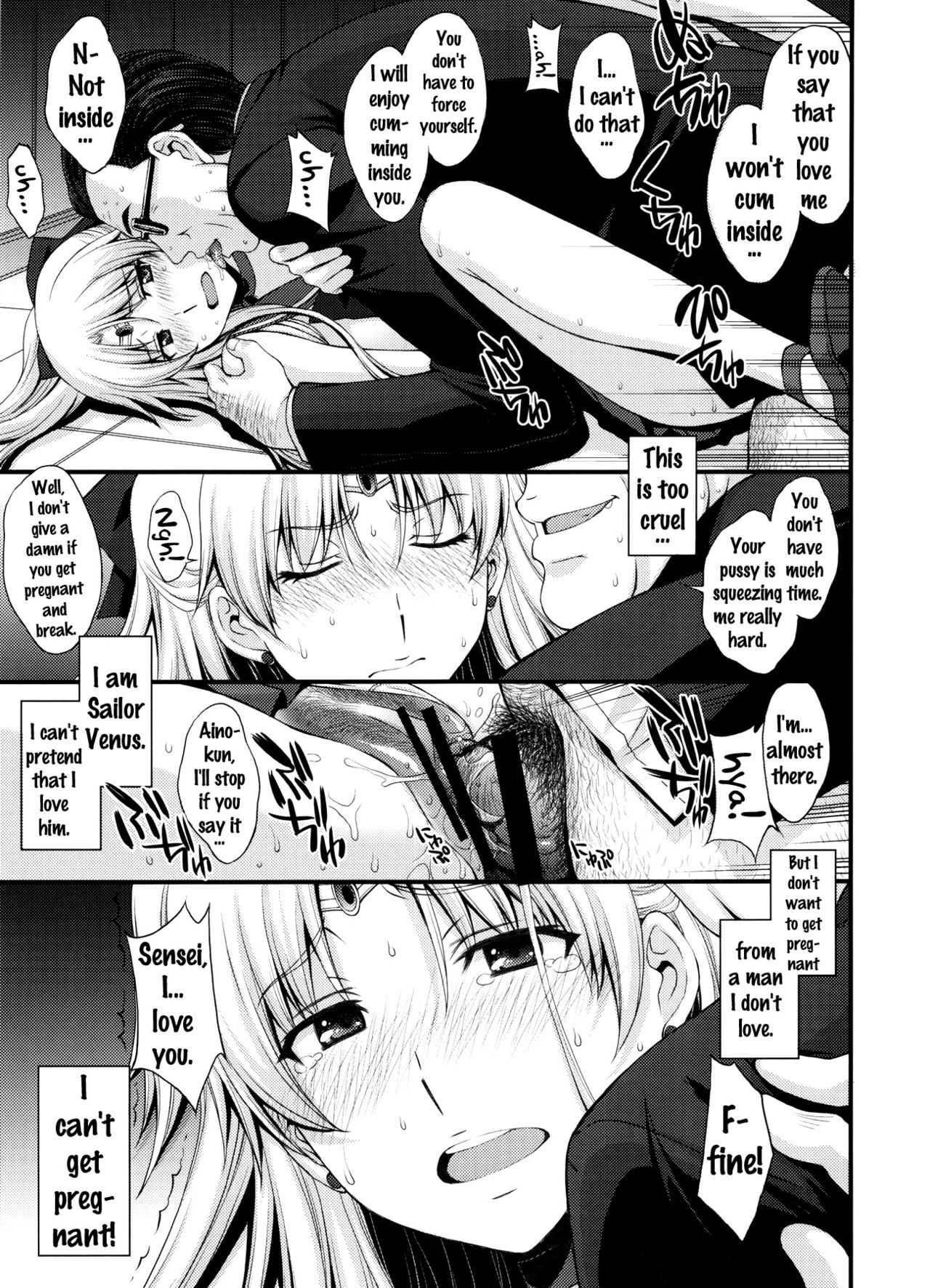 Ninshin Shichatta... Dareka "Tasukete". page 12