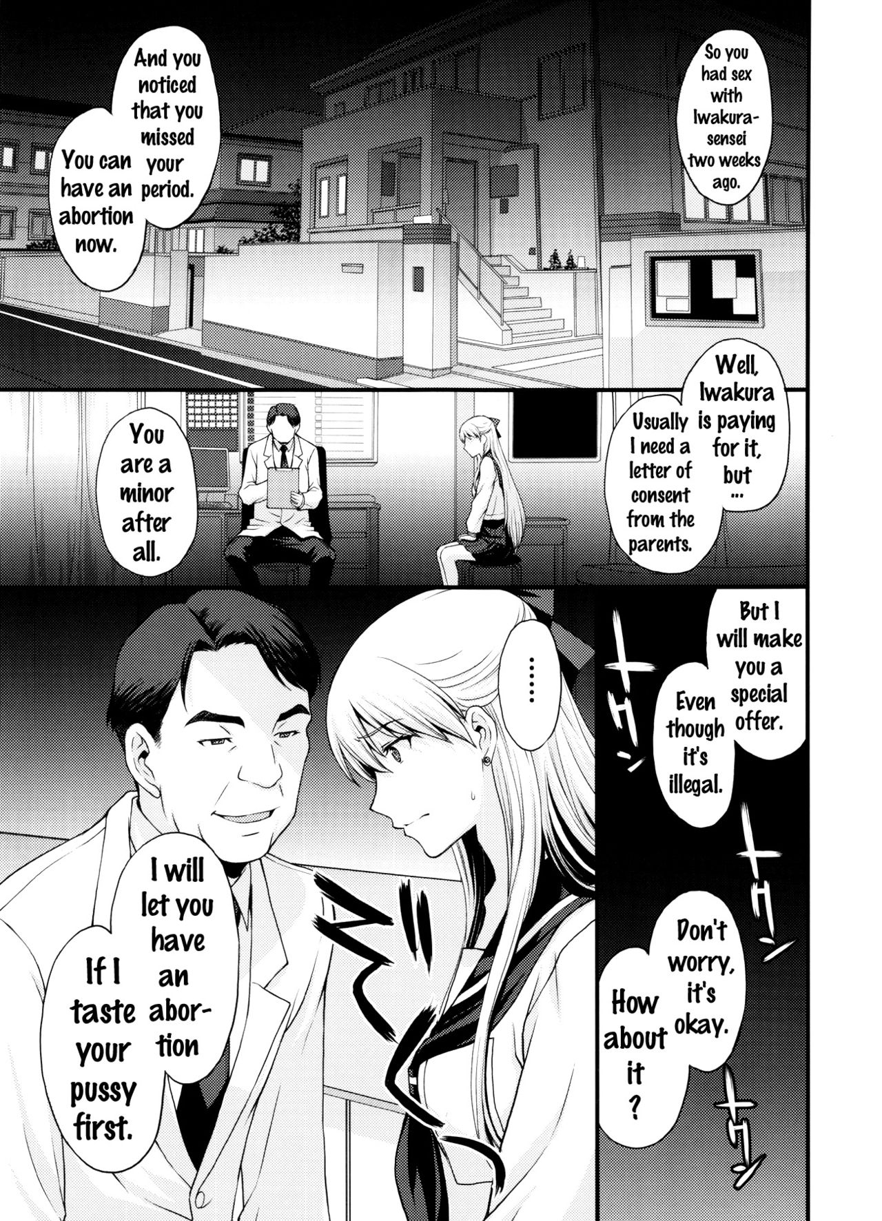 Ninshin Shichatta... Dareka "Tasukete". page 20