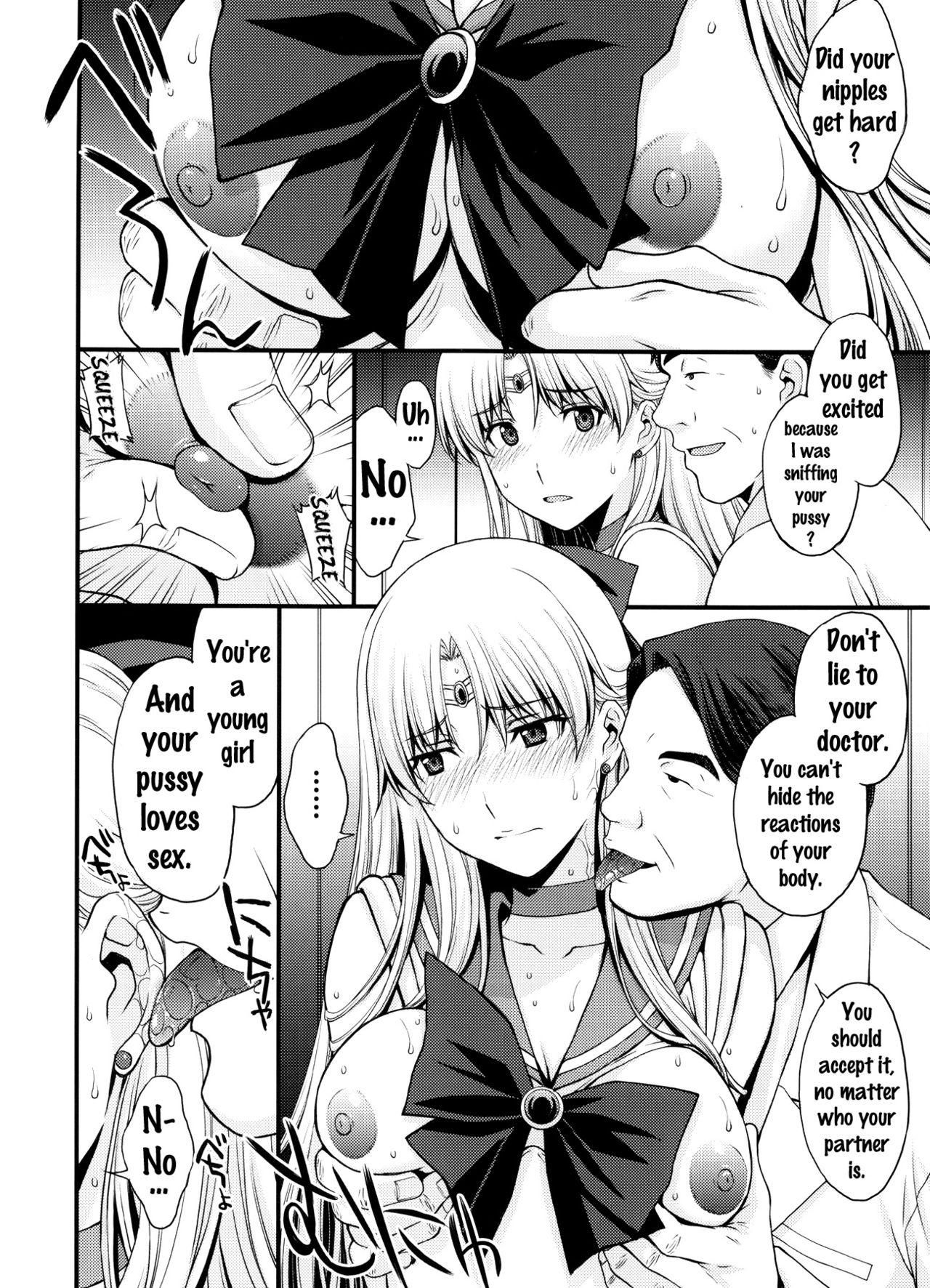 Ninshin Shichatta... Dareka "Tasukete". page 23